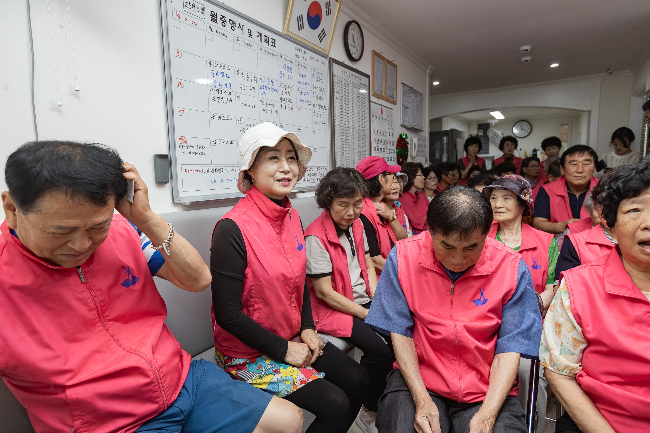 20250820-군자동 복조리경로당 시설 현장 점검 20250820-3518_L_110331.jpg