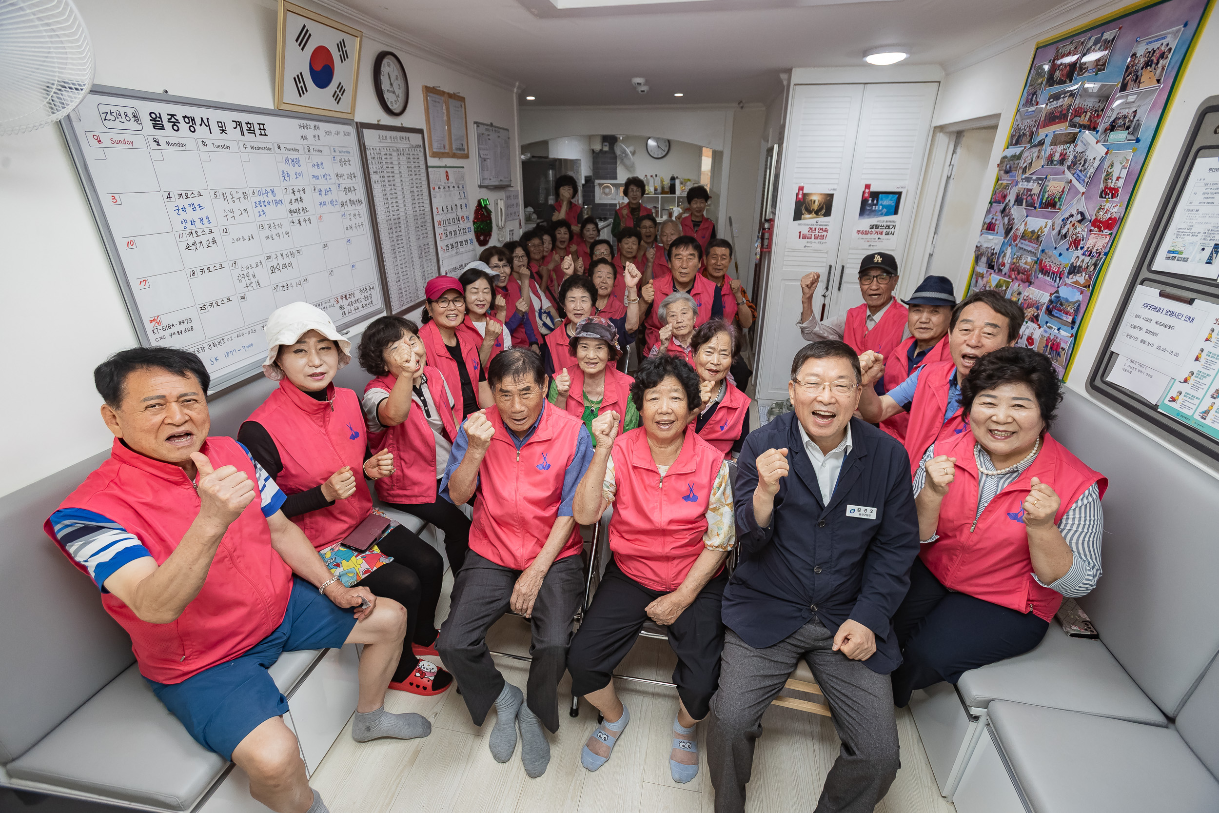 20250820-군자동 복조리경로당 시설 현장 점검 20250820-3525_L_110331.jpg