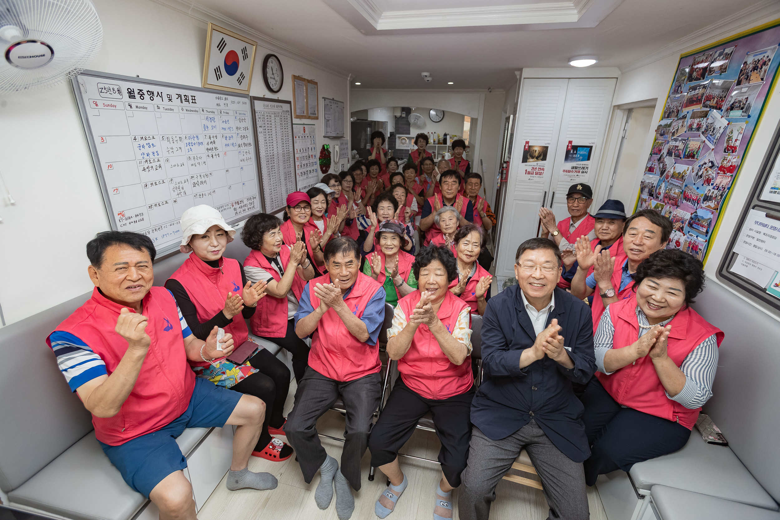 20250820-군자동 복조리경로당 시설 현장 점검 20250820-3533_L_110331.jpg