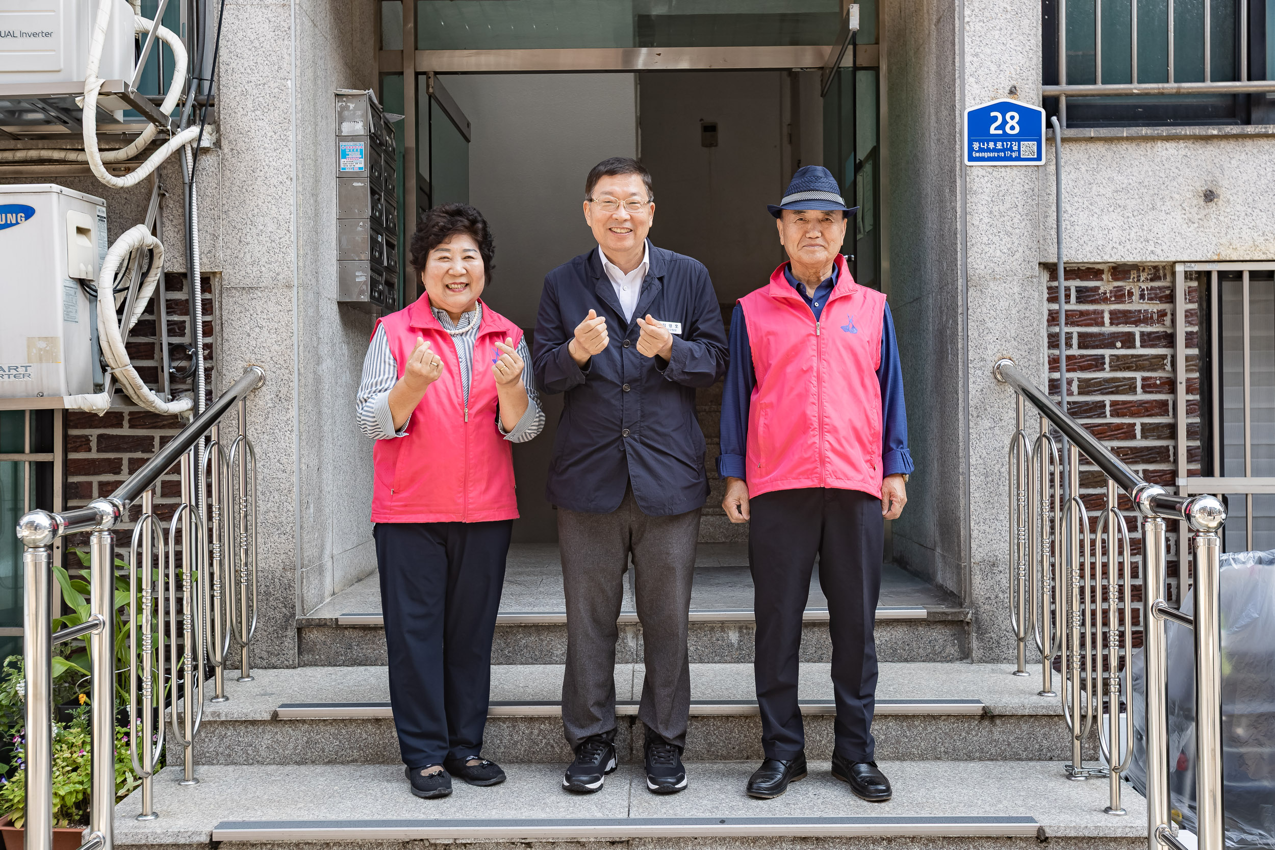 20250820-군자동 복조리경로당 시설 현장 점검 20250820-3439_L_110330.jpg