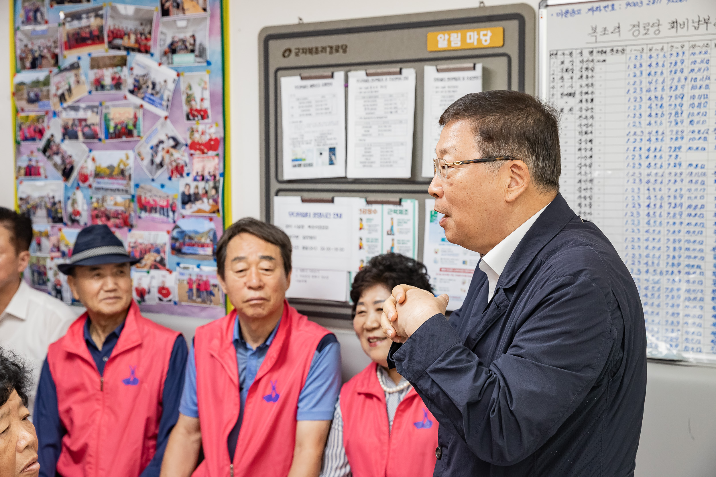 20250820-군자동 복조리경로당 시설 현장 점검 20250820-3467_L_110331.jpg