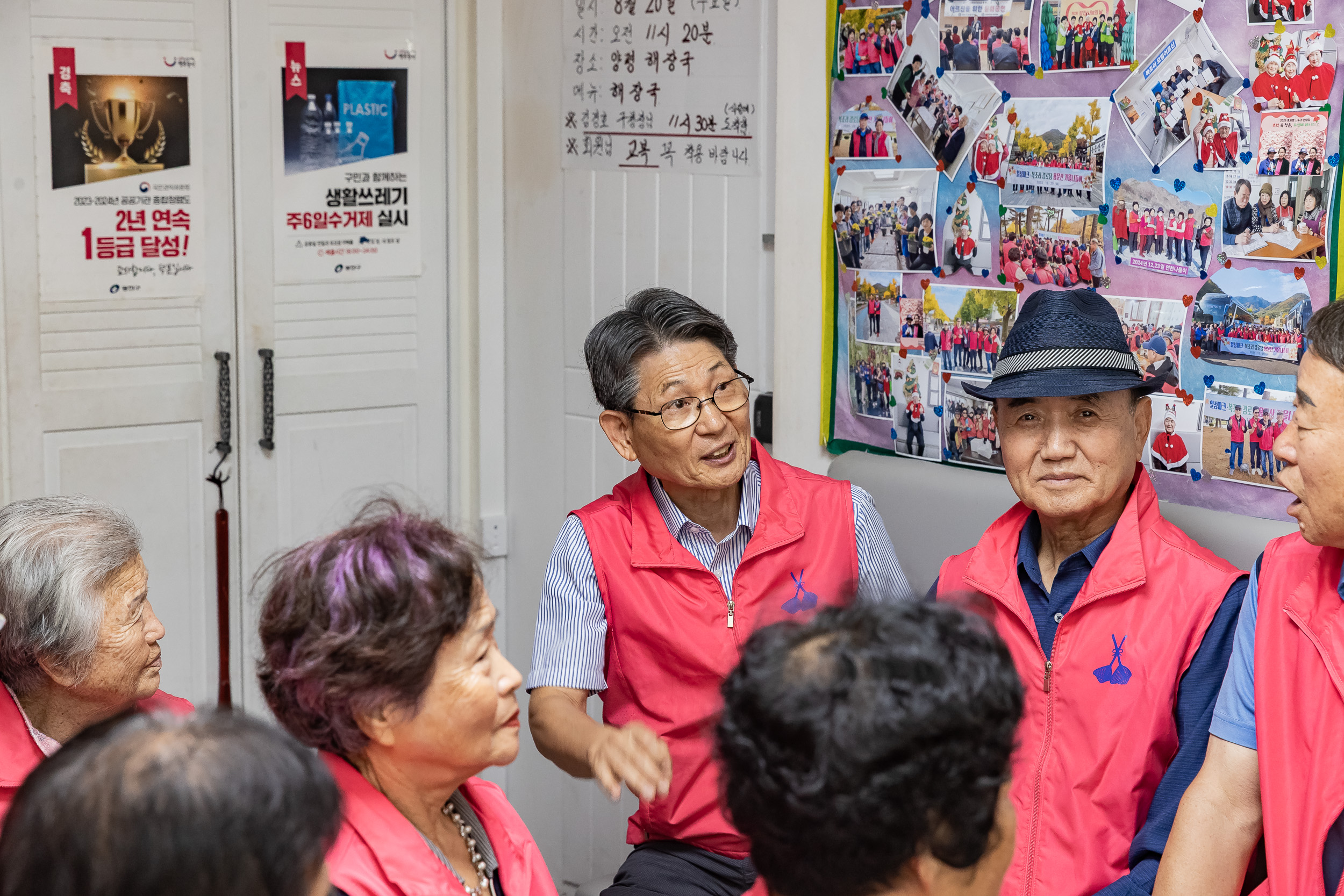 20250820-군자동 복조리경로당 시설 현장 점검 20250820-3506_L_110331.jpg