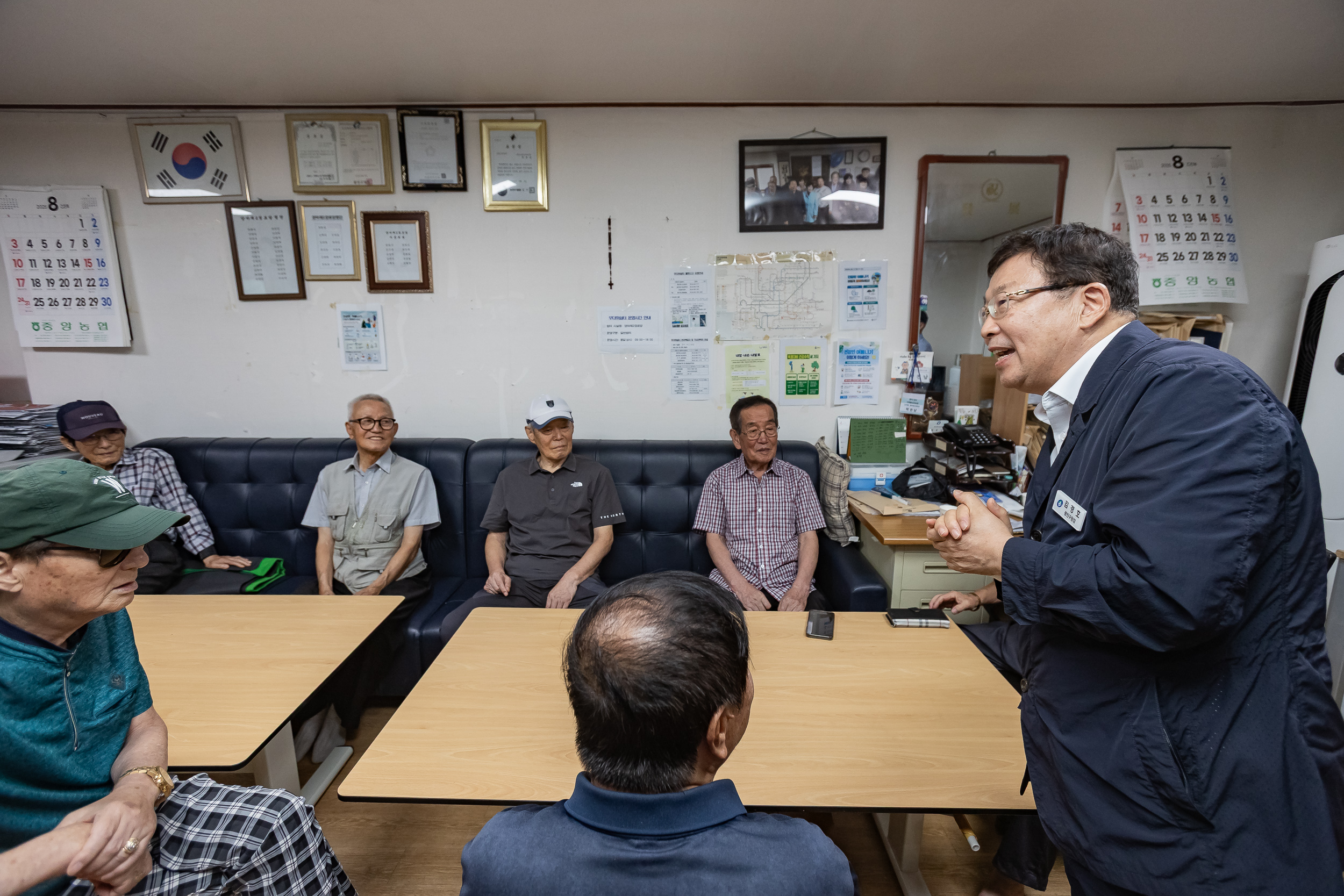 20250806-군자동 양마제2경로당 시설점검 현장방문 20250806-21791_L_164900.jpg