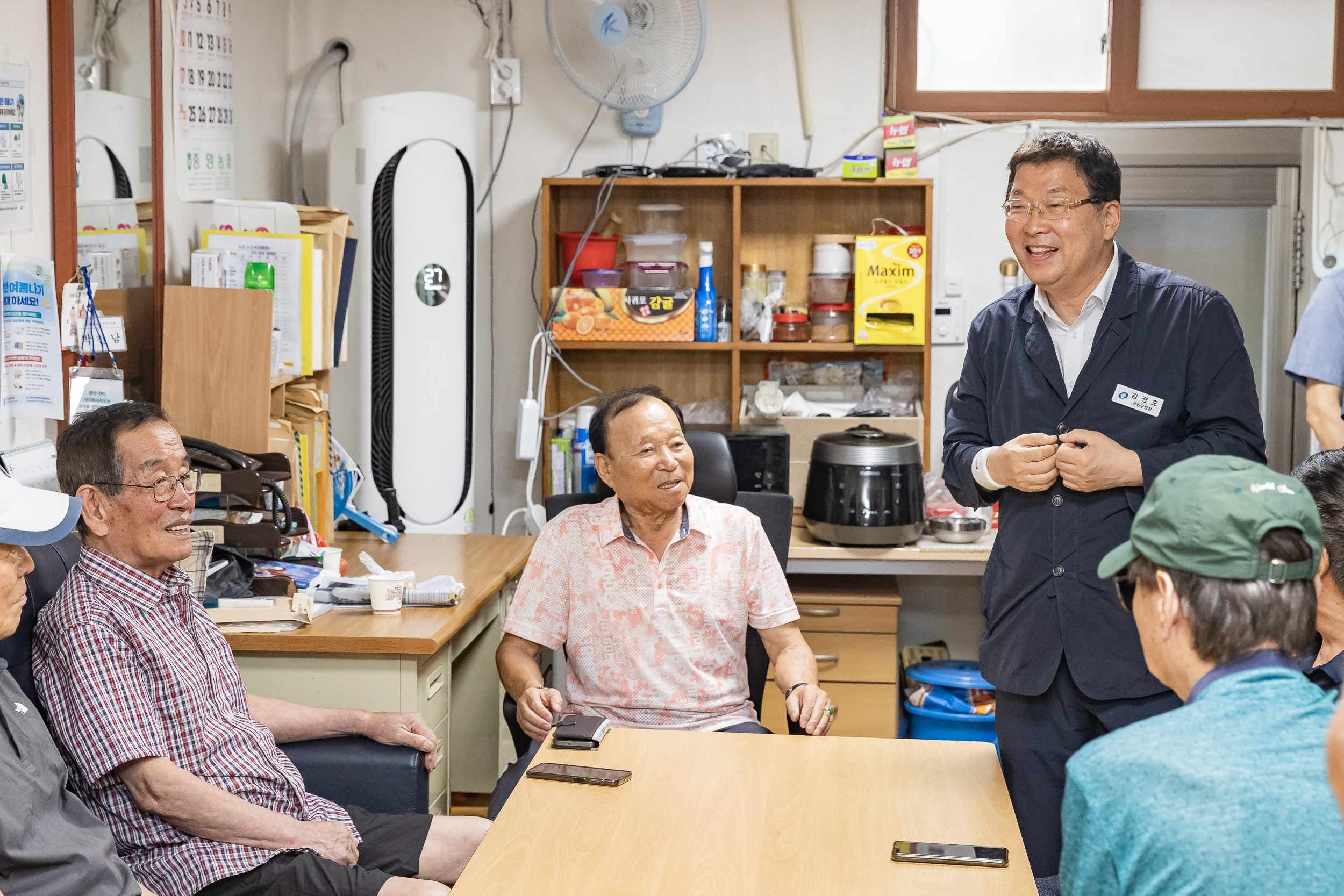 20250806-군자동 양마제2경로당 시설점검 현장방문 20250806-21794_L_164900.jpg