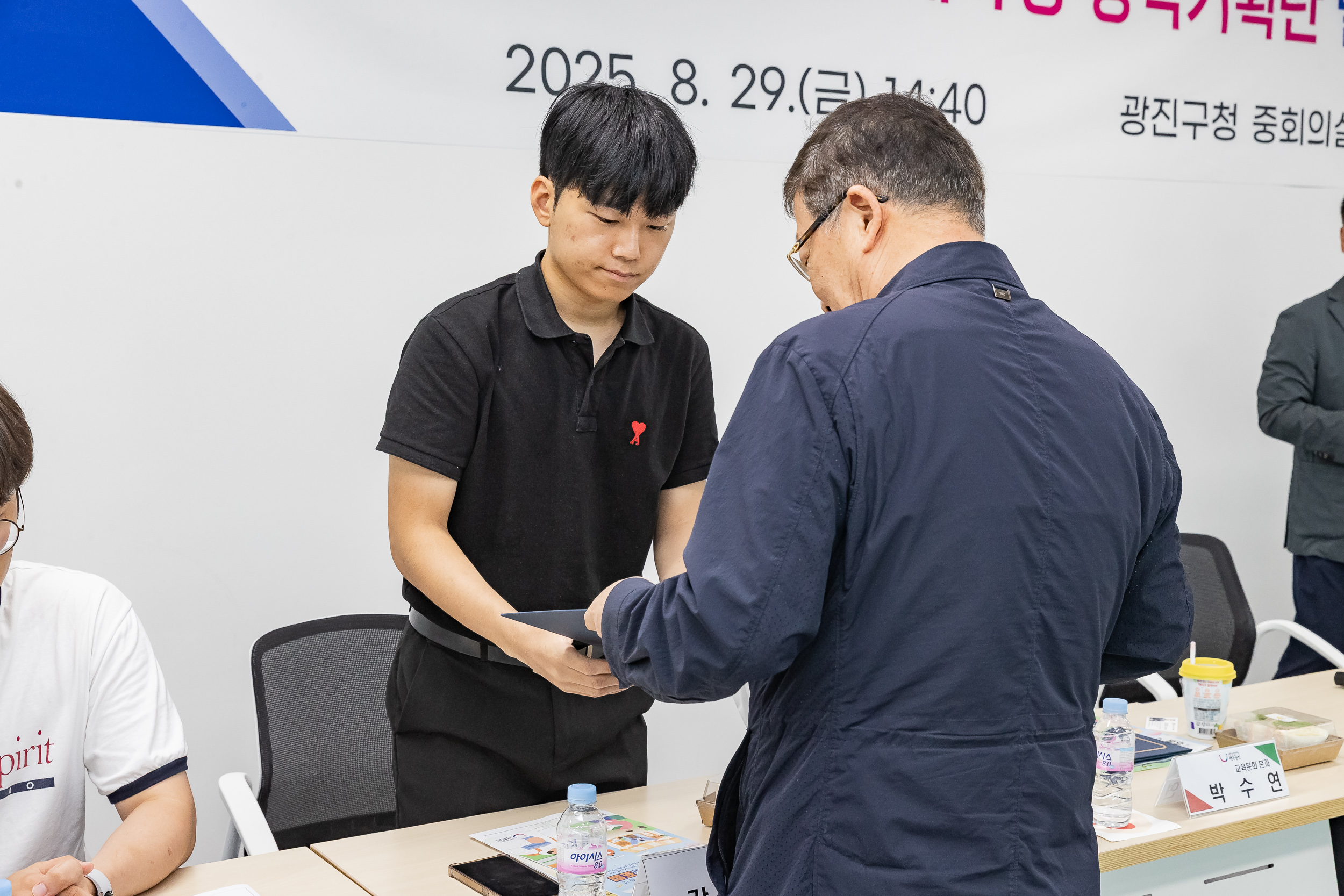 20250829-2025년 대학생 정책기획단 발대식 20250829-11800_L_144055.jpg