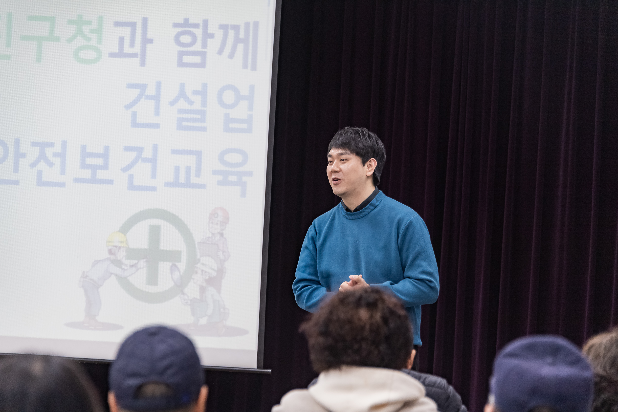 20250317-취업역량(신호수) 강화 교육 20250317-26363_L_154928.jpg