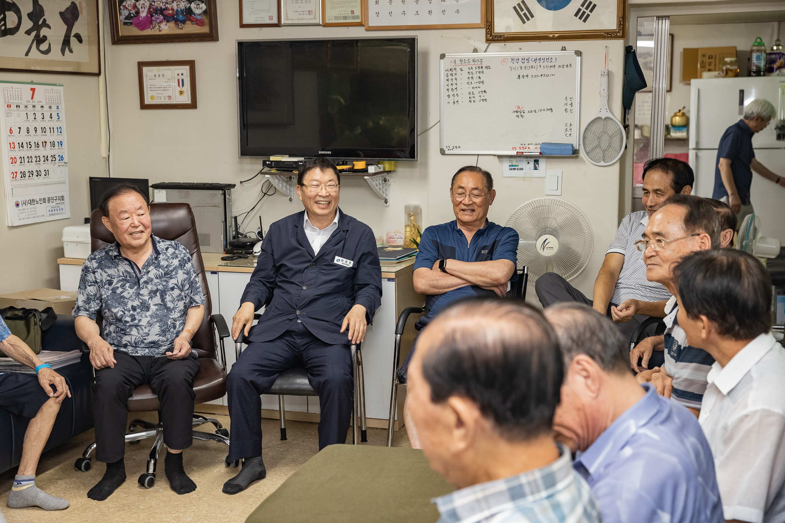 20250728-군자경로당 시설점검 방문 20250728-19374_L_191431.jpg