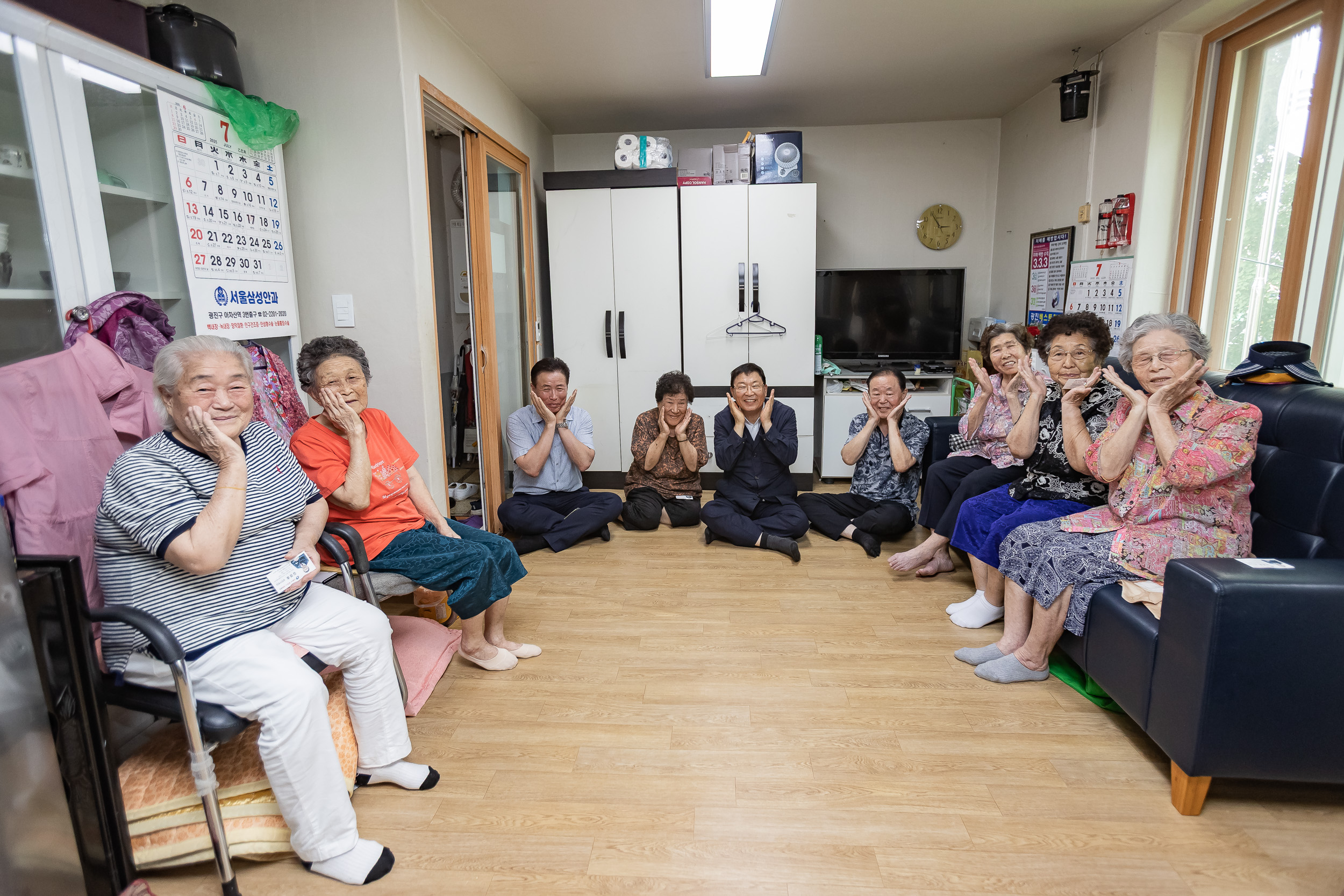 20250728-군자경로당 시설점검 방문 20250728-19513_L_191432.jpg