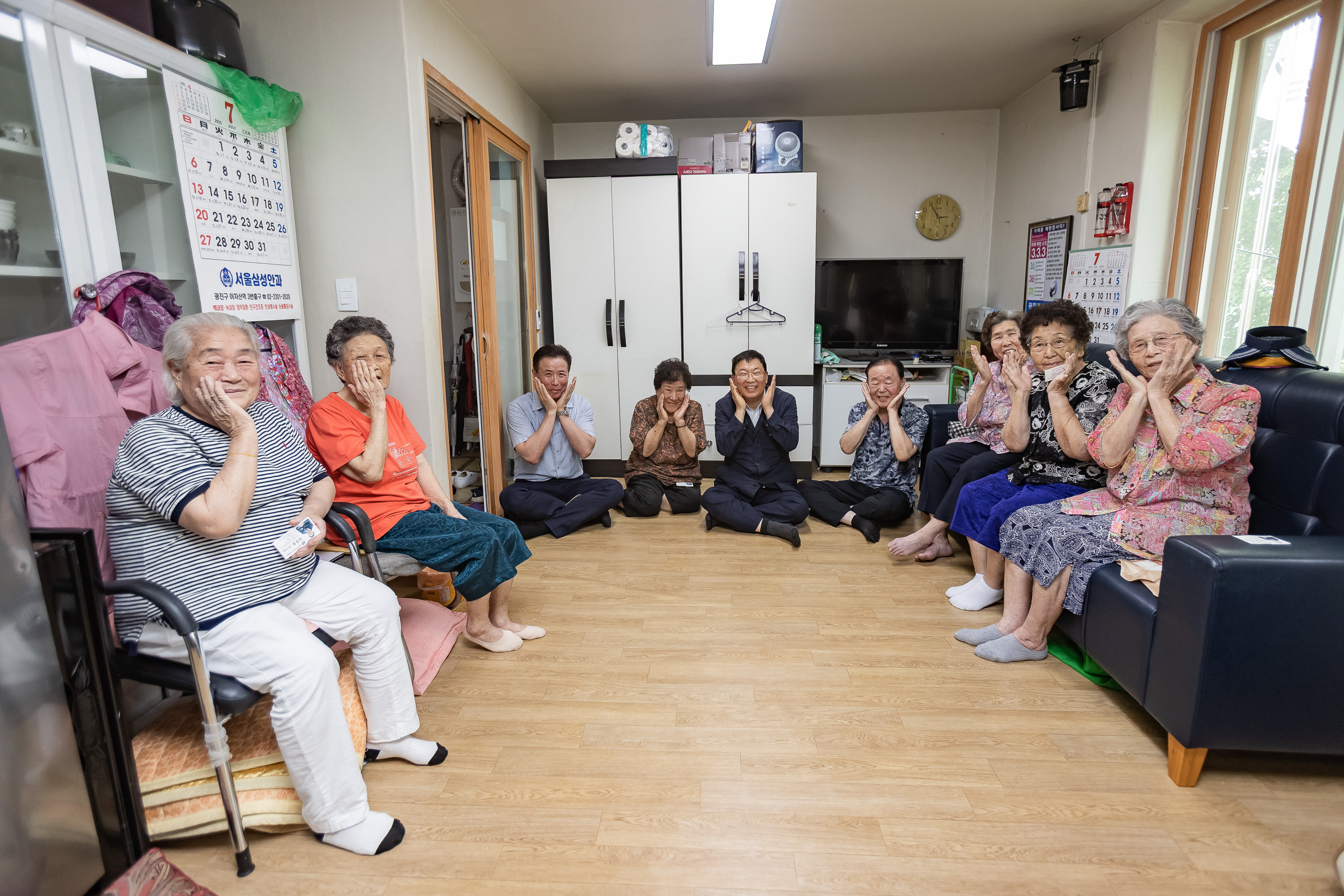 20250728-군자경로당 시설점검 방문 20250728-19527_L_191432.jpg