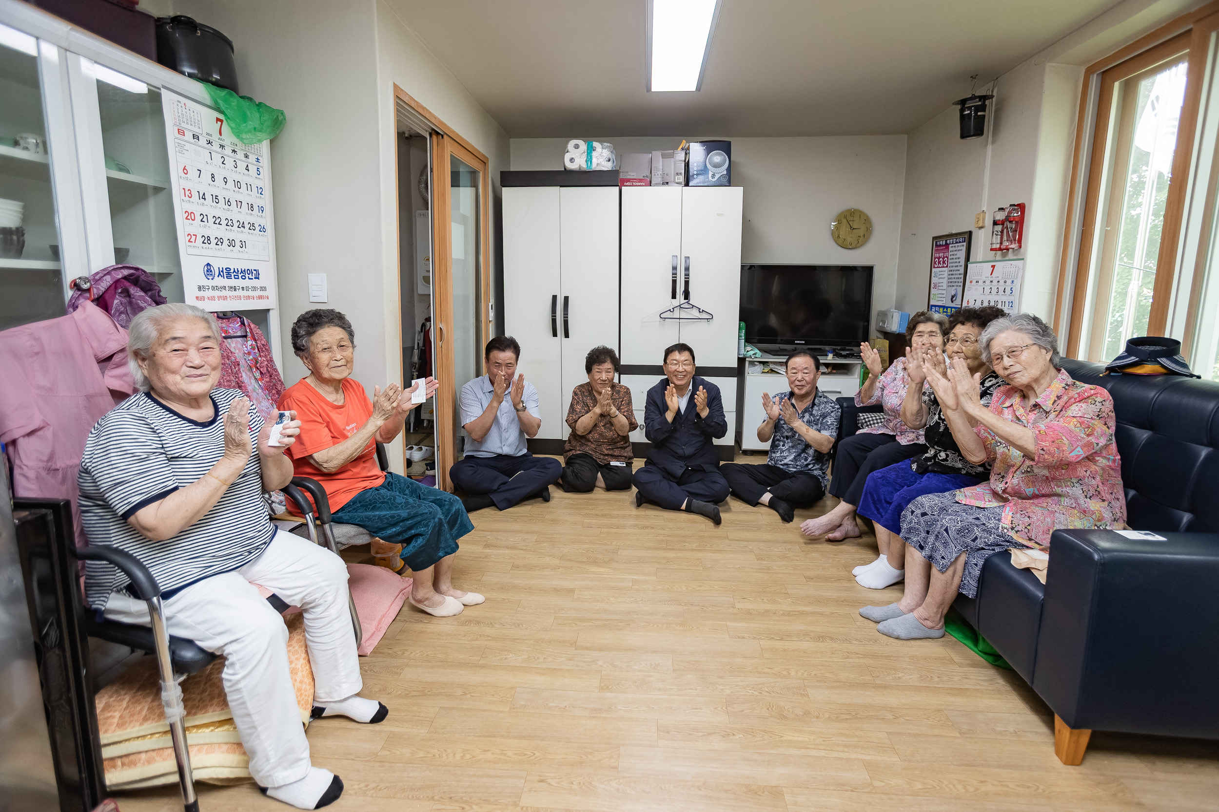 20250728-군자경로당 시설점검 방문 20250728-19533_L_191432.jpg