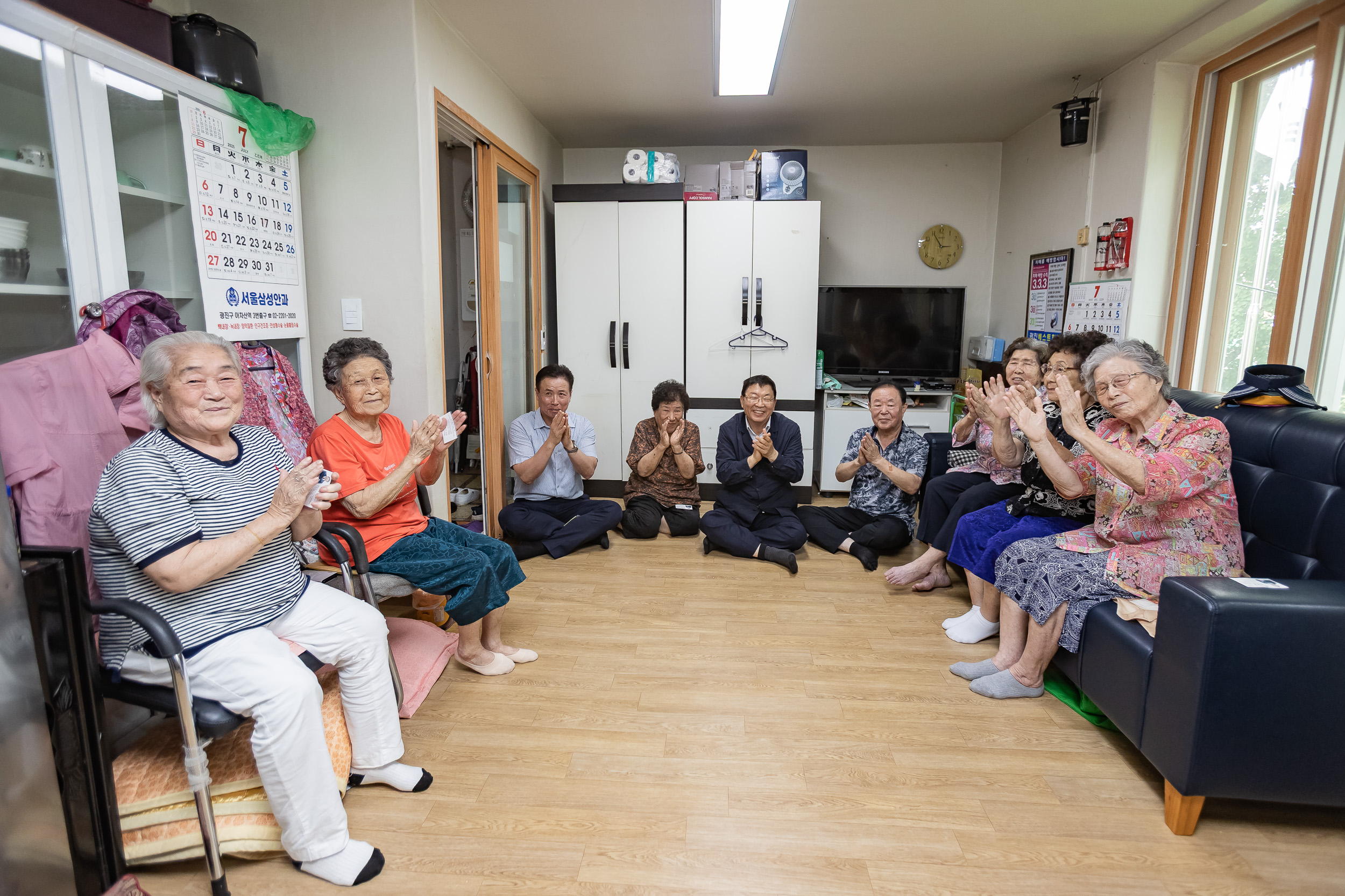 20250728-군자경로당 시설점검 방문 20250728-19537_L_191432.jpg