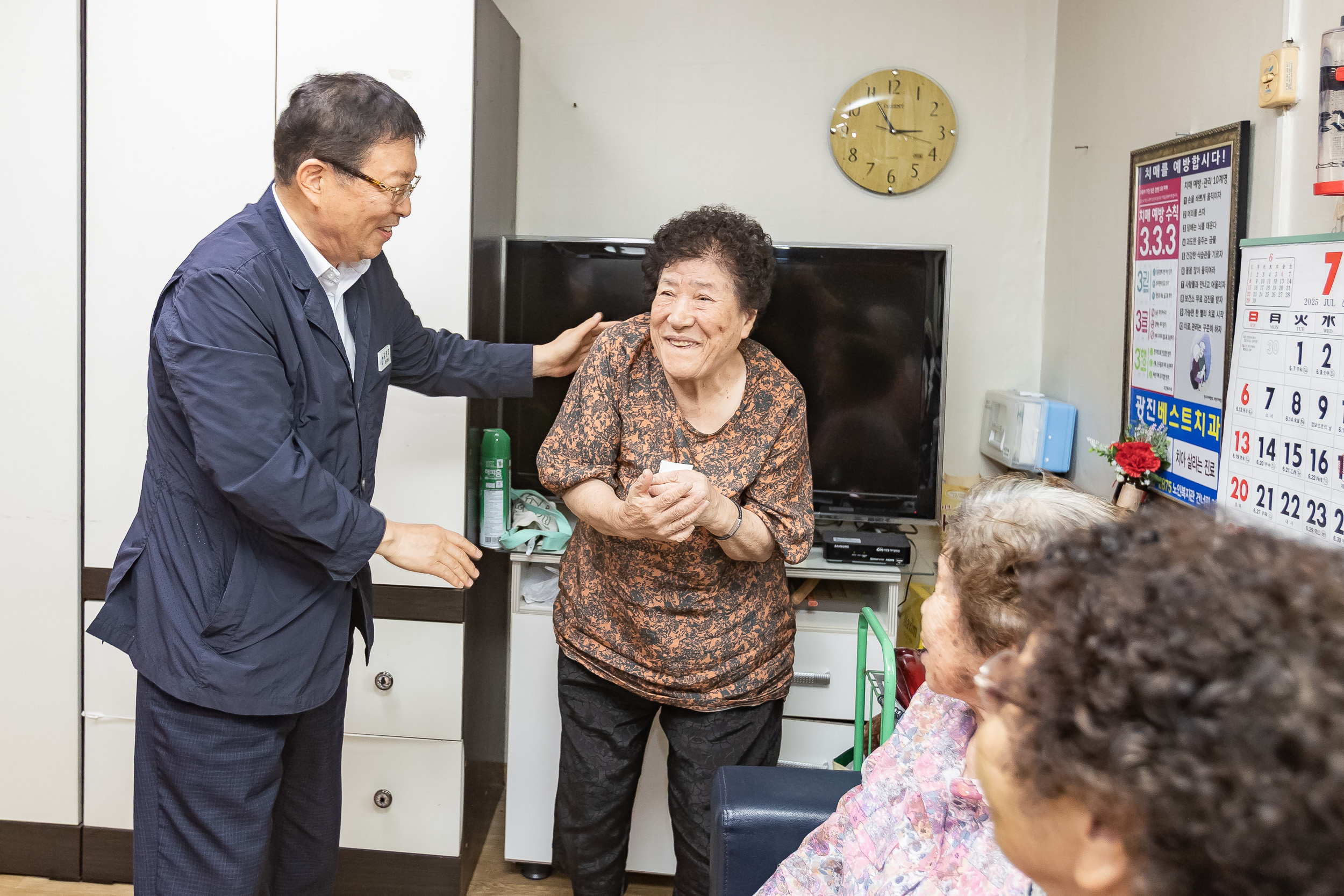 20250728-군자경로당 시설점검 방문 20250728-19546_L_191432.jpg