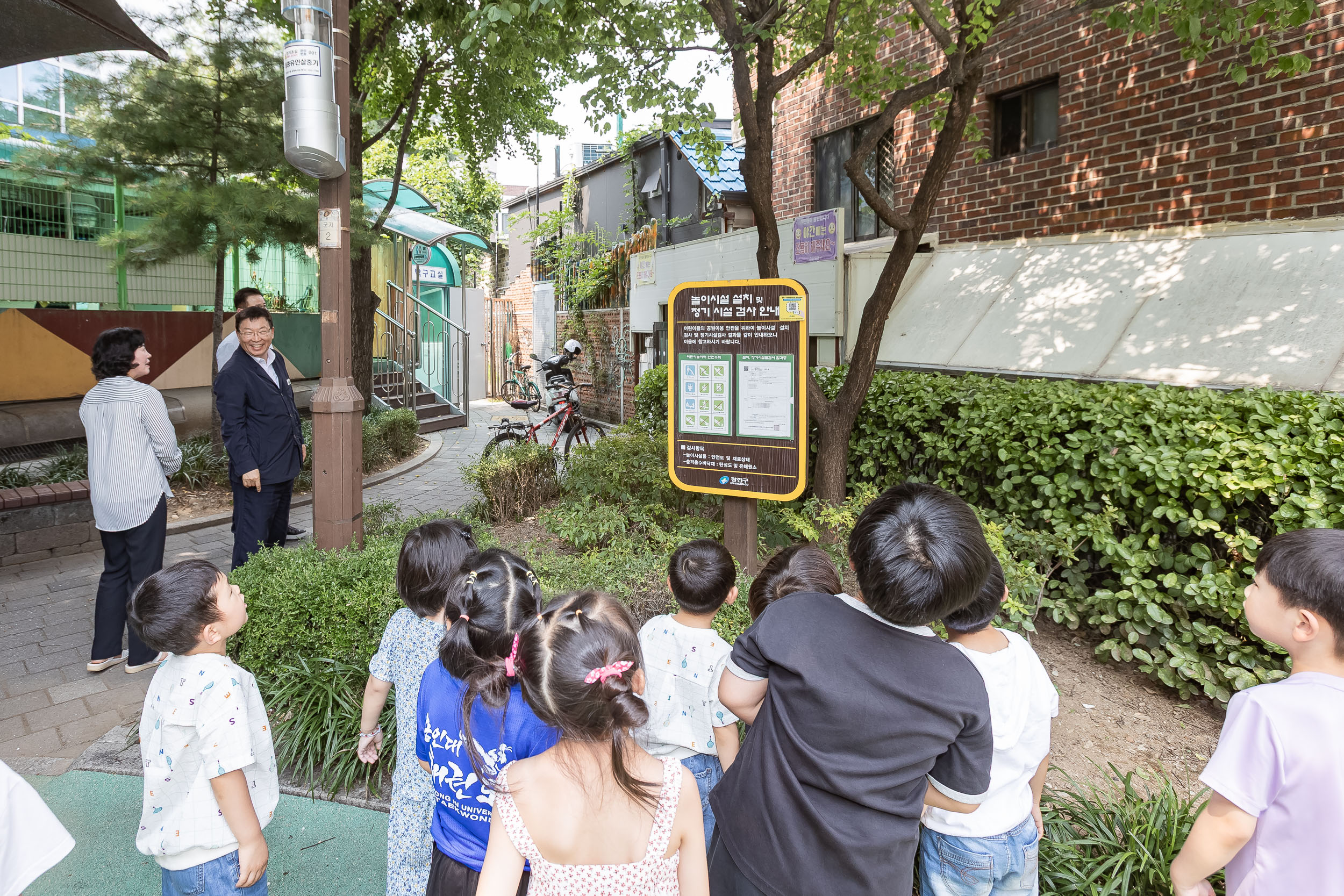 20250728-군자경로당 시설점검 방문 20250728-19257_L_191432.jpg