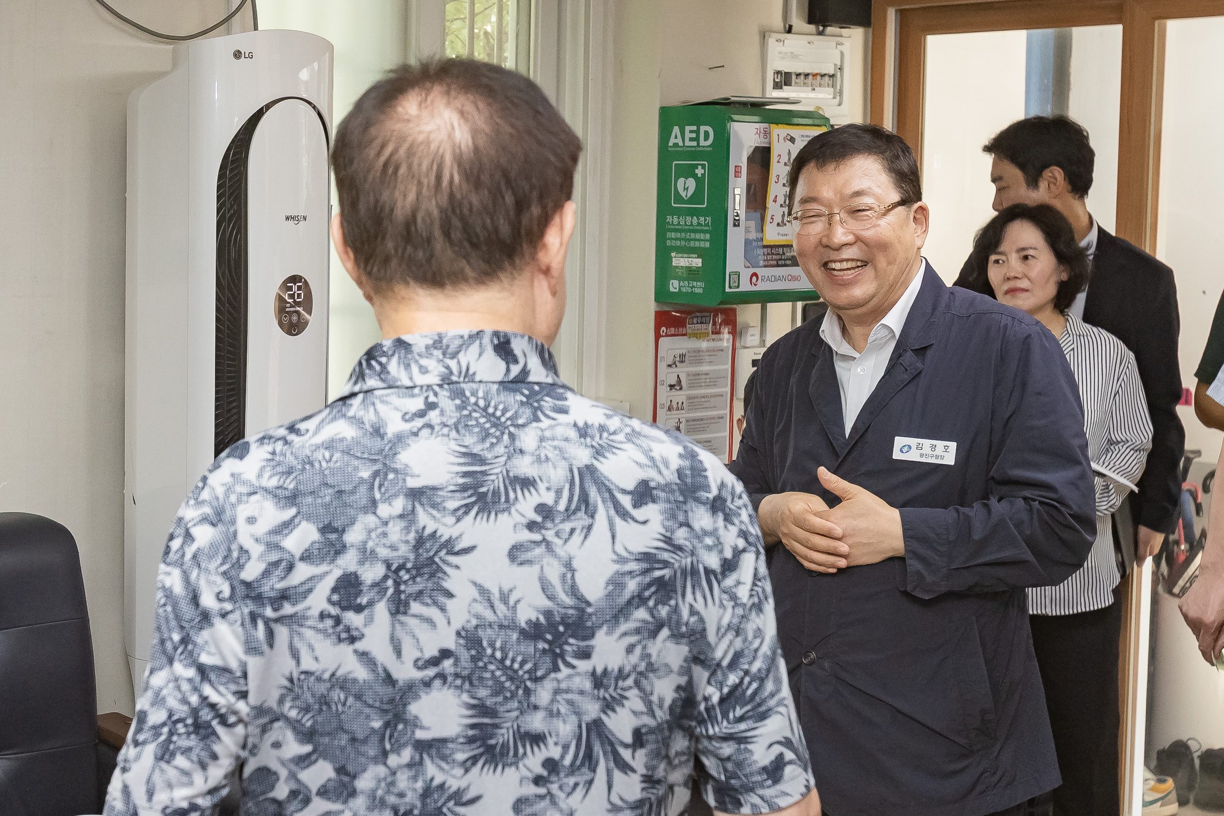 20250728-군자경로당 시설점검 방문 20250728-19325_L_191431.jpg