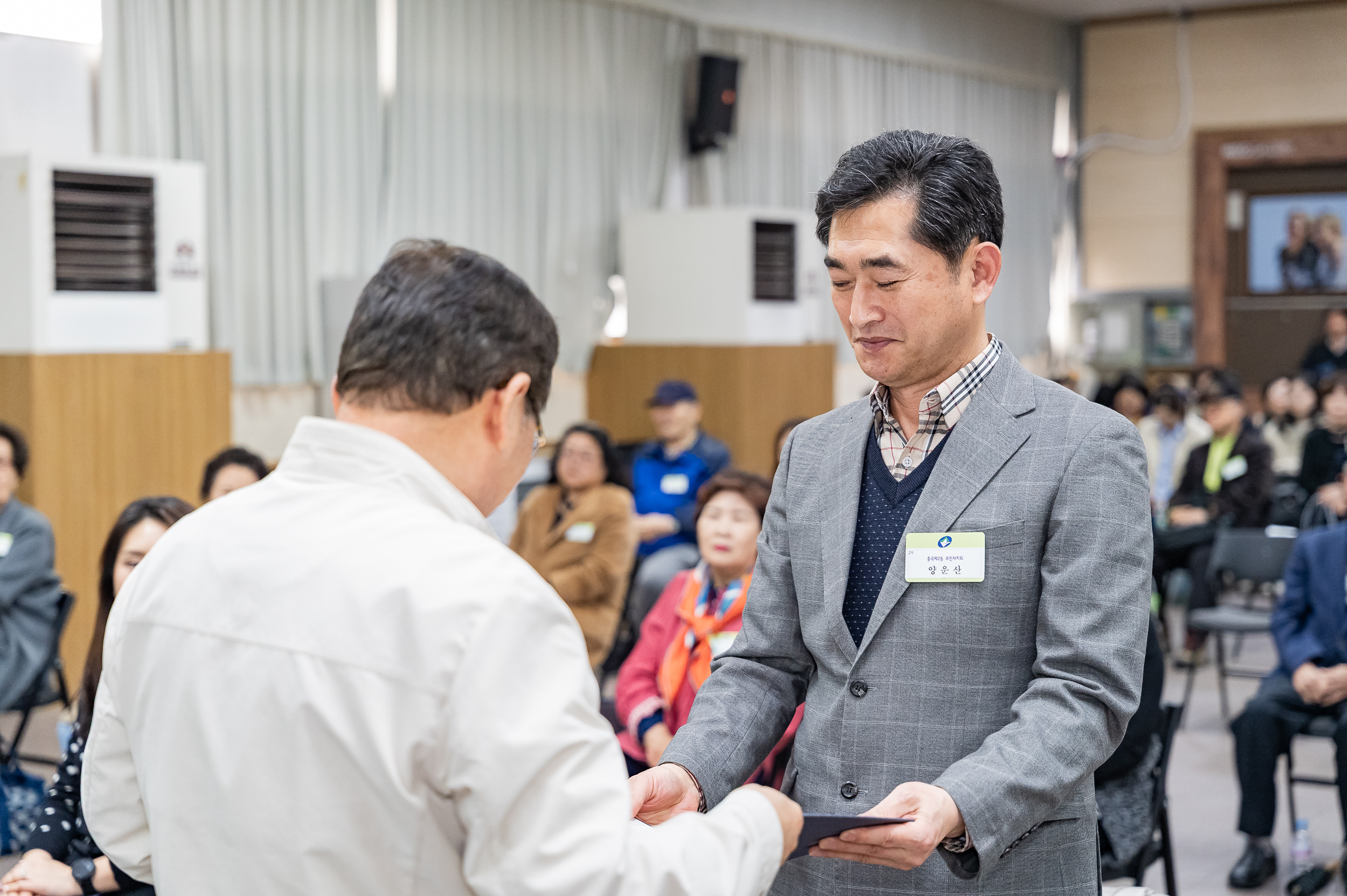 20250327-2025년 3월 정기 구민표창 수여식 20250327-36742_L_171652.jpg