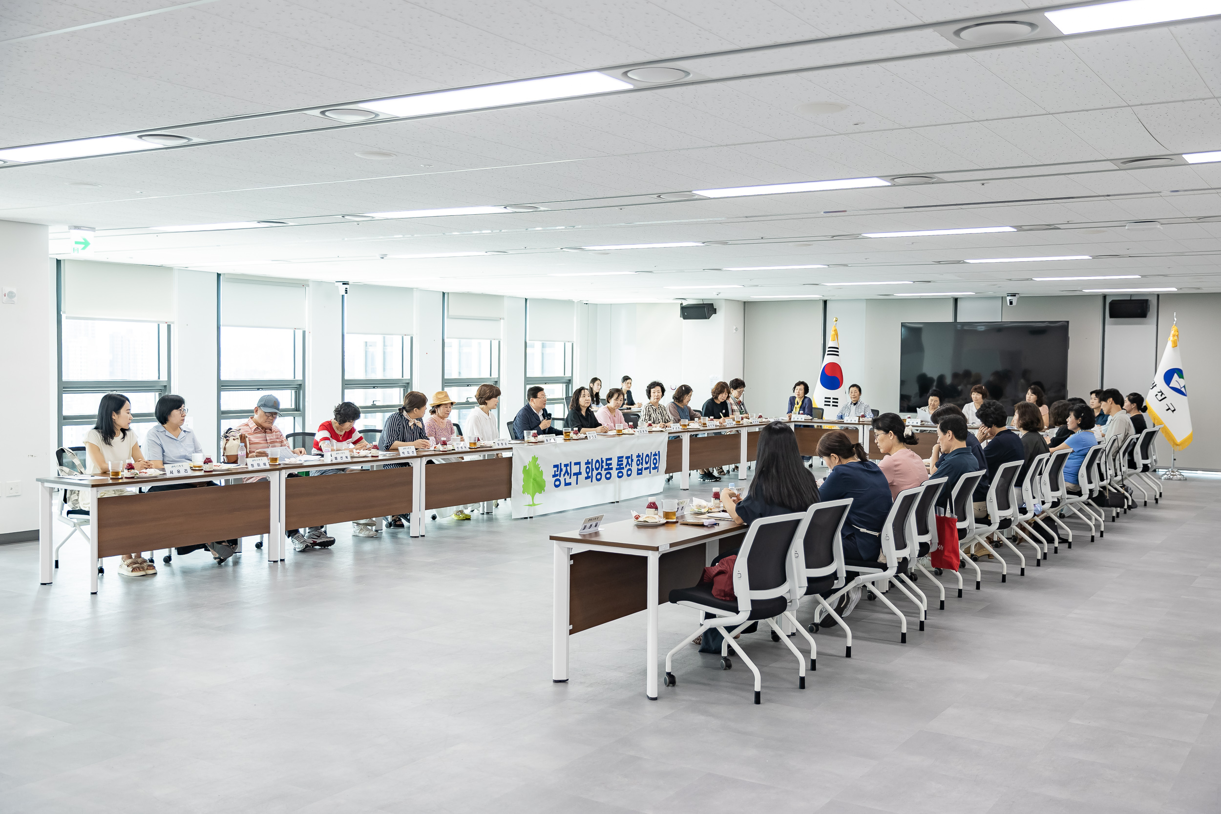 20250725-화양동 통장협의회 통합청사 견학 20250725-18283_L_154141.jpg