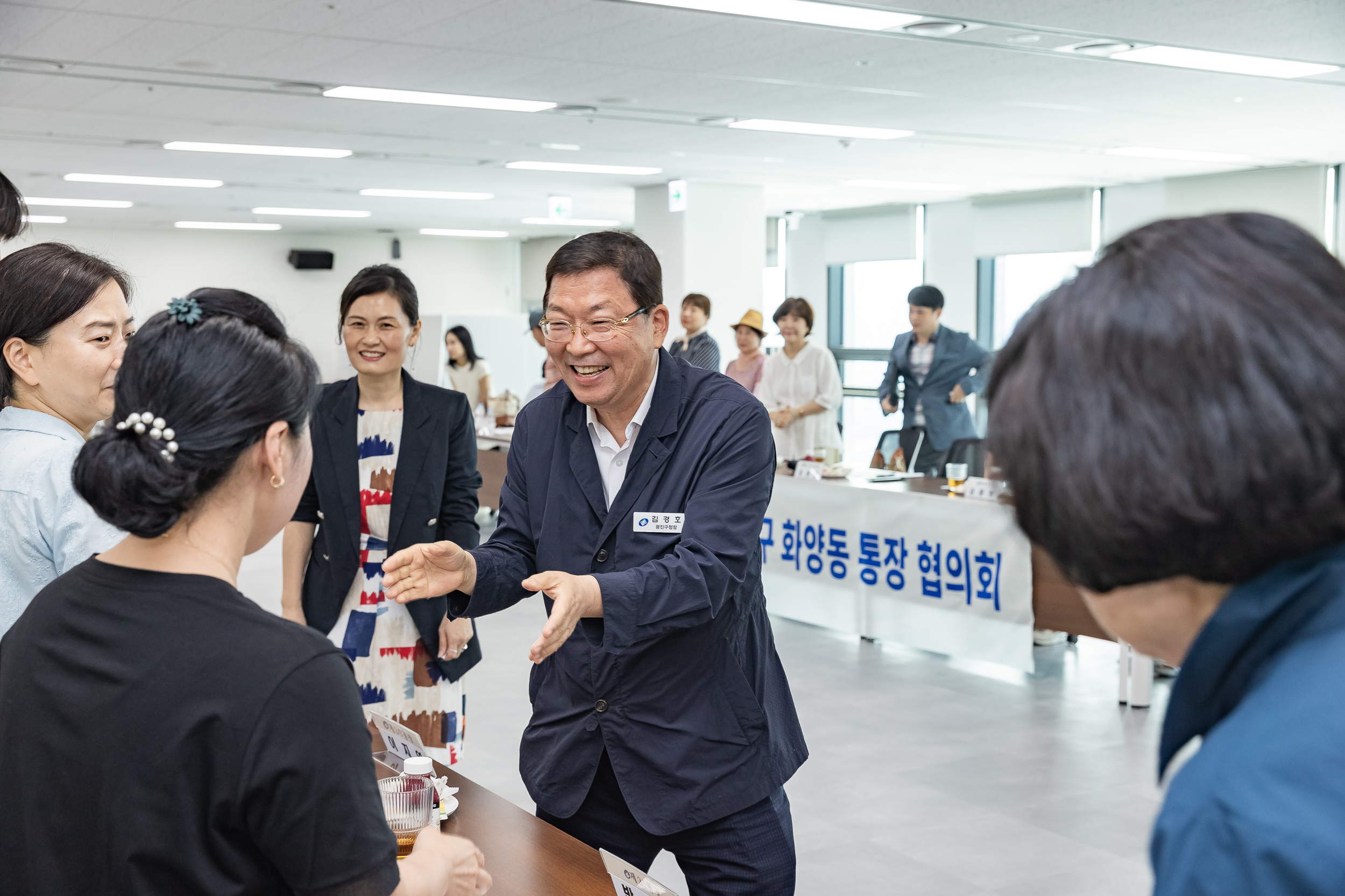 20250725-화양동 통장협의회 통합청사 견학 20250725-18239_L_154140.jpg