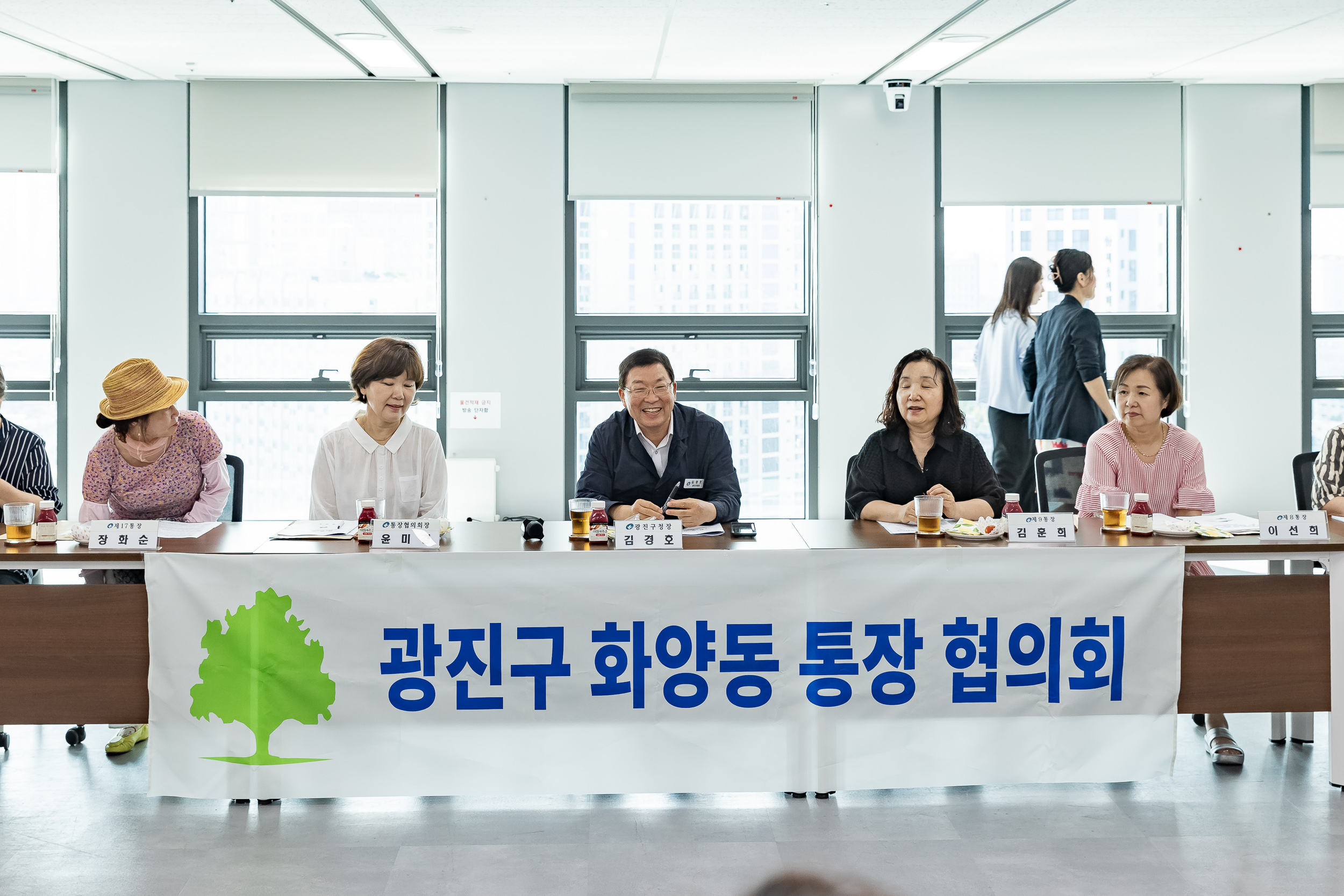 20250725-화양동 통장협의회 통합청사 견학 20250725-18243_L_154140.jpg