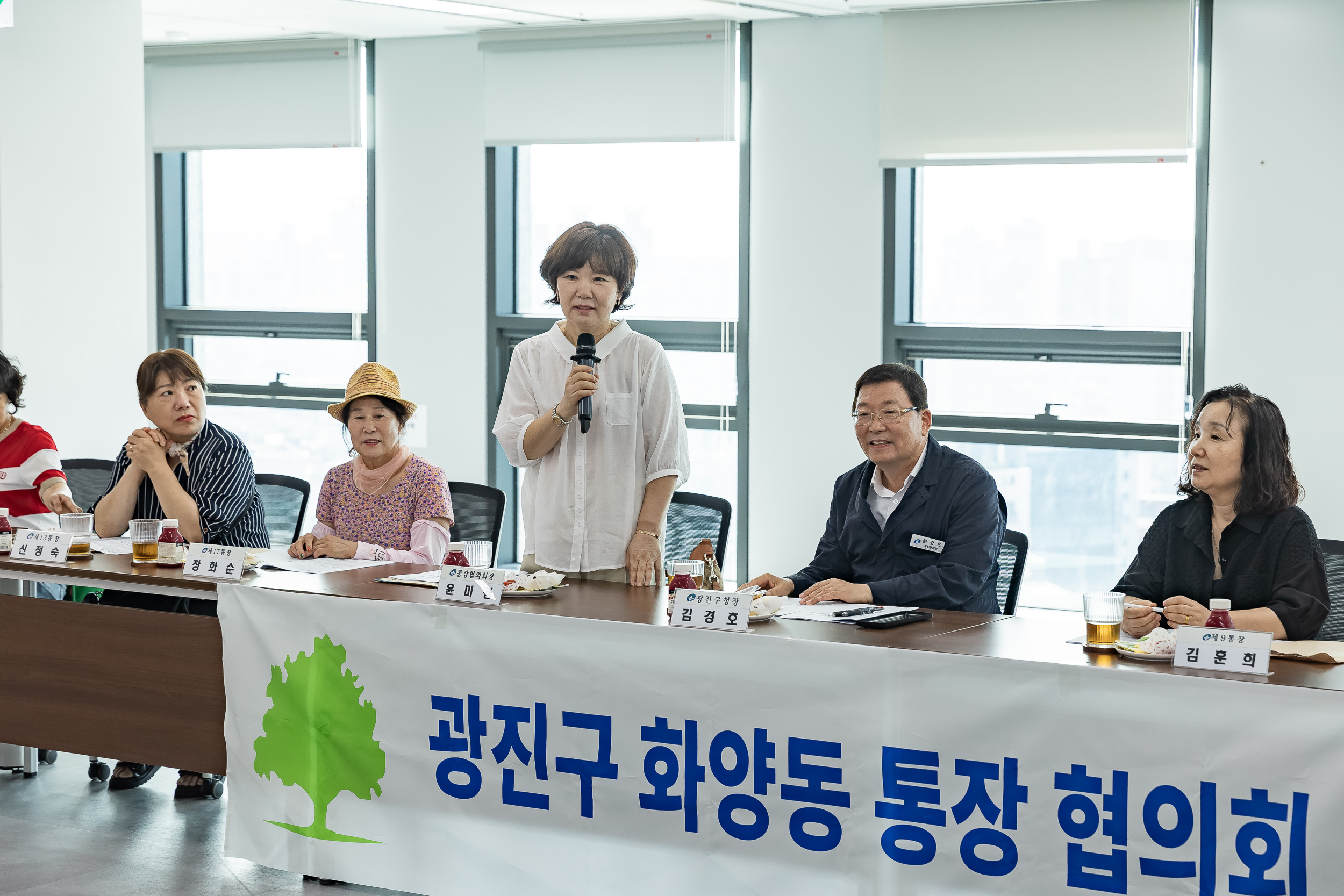20250725-화양동 통장협의회 통합청사 견학 20250725-18266_L_154140.jpg