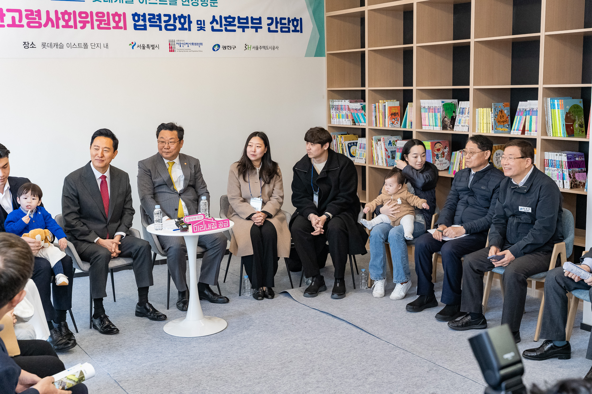 20250331-제2차 미리내집 롯데캐슬 이스트폴 현장방문행사 20250331-40733_L_152135.jpg
