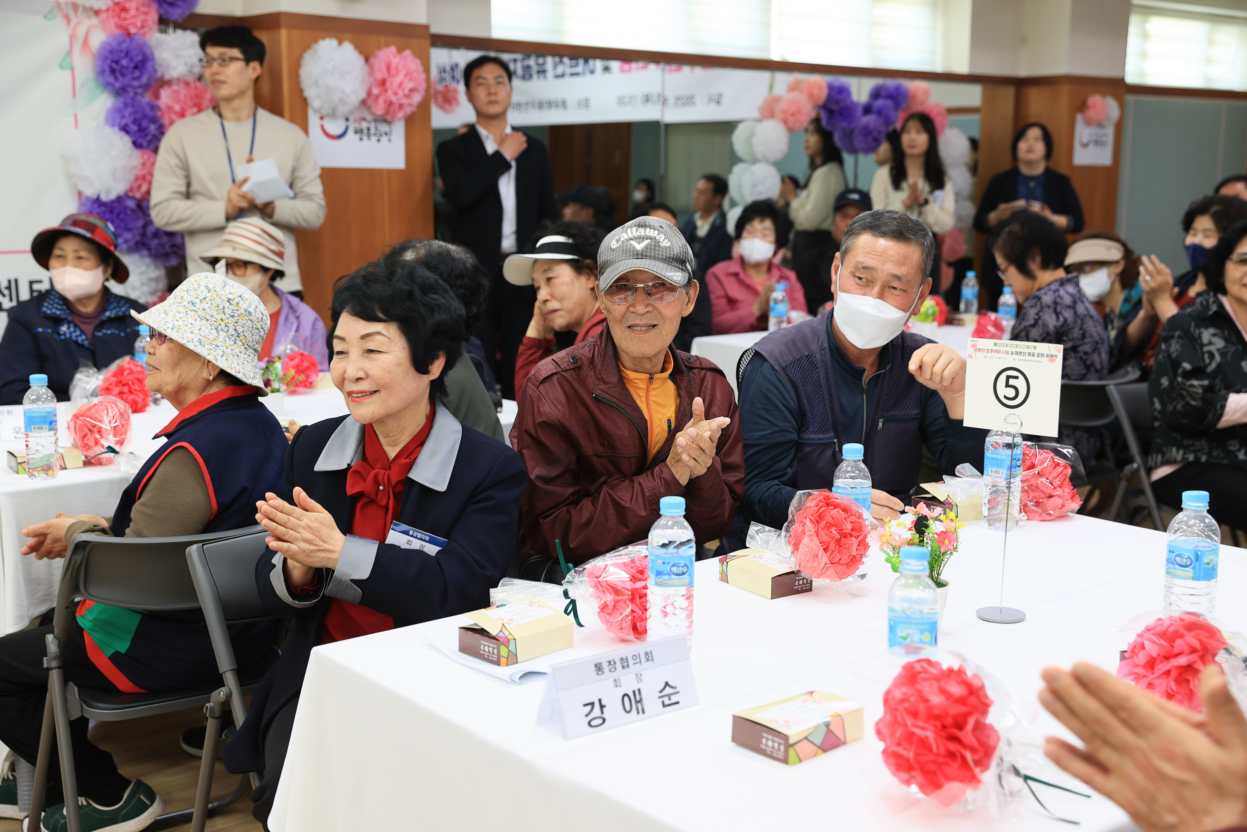 20250508-제53회 어버이날 기념 경로행사(중곡3동) JKIM6439_L_163346.jpg