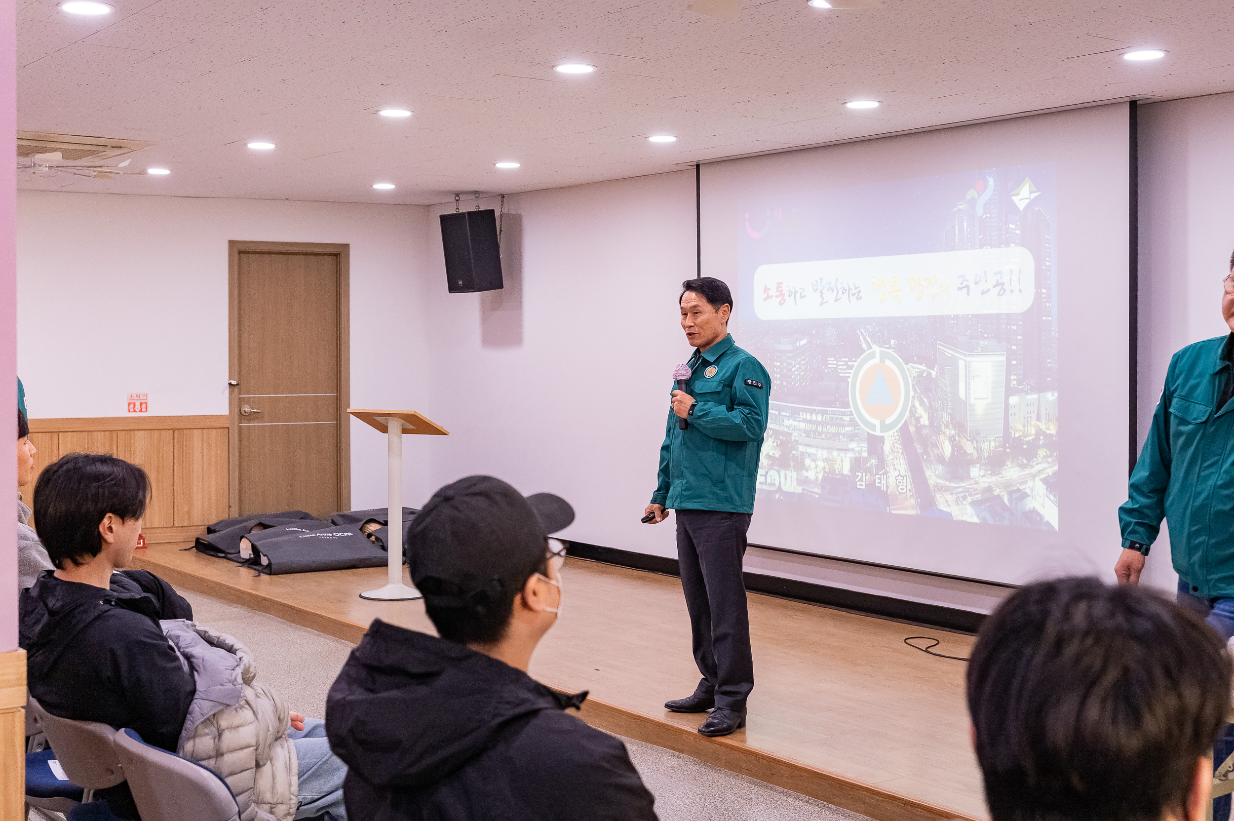 20250401-2025민방위 집합교육 20250401-41678_L_152716.jpg