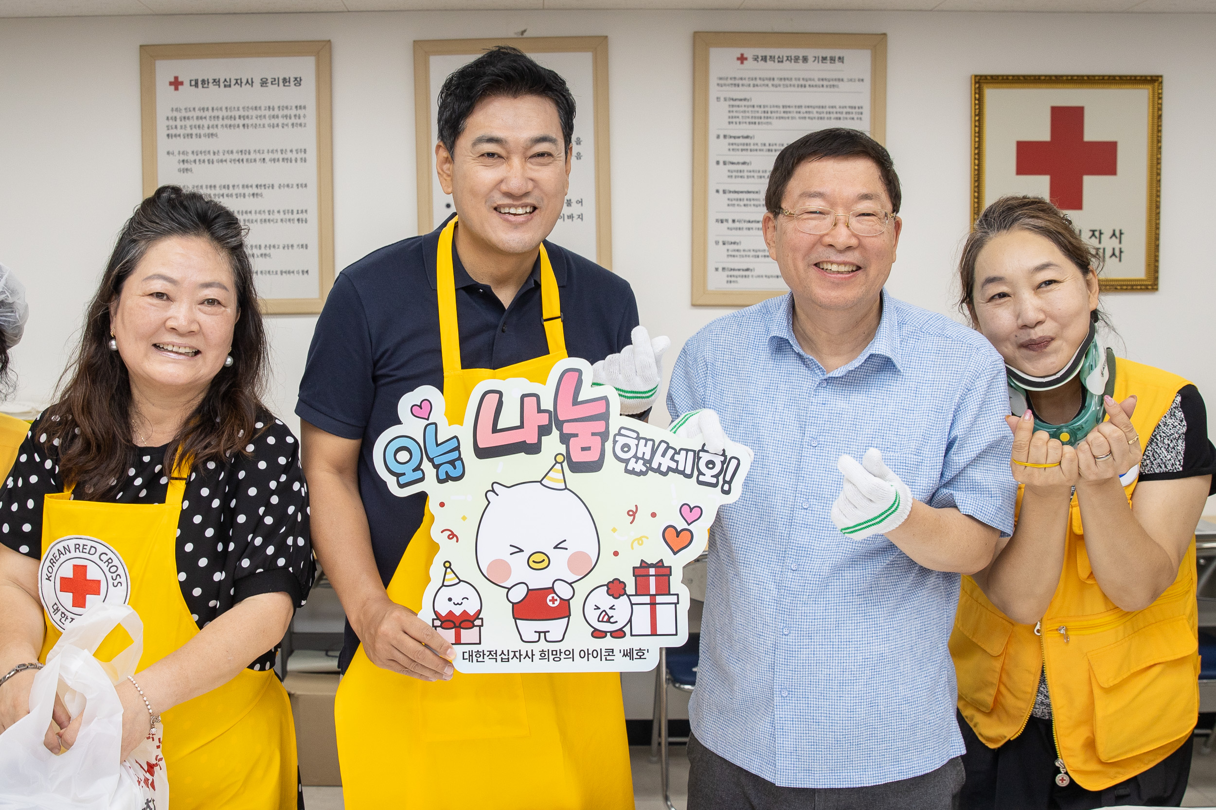 20250722-대한적십자봉사회 여름맞이 영양가득 특식 나눔 봉사 20250722-12840_L_152007.jpg