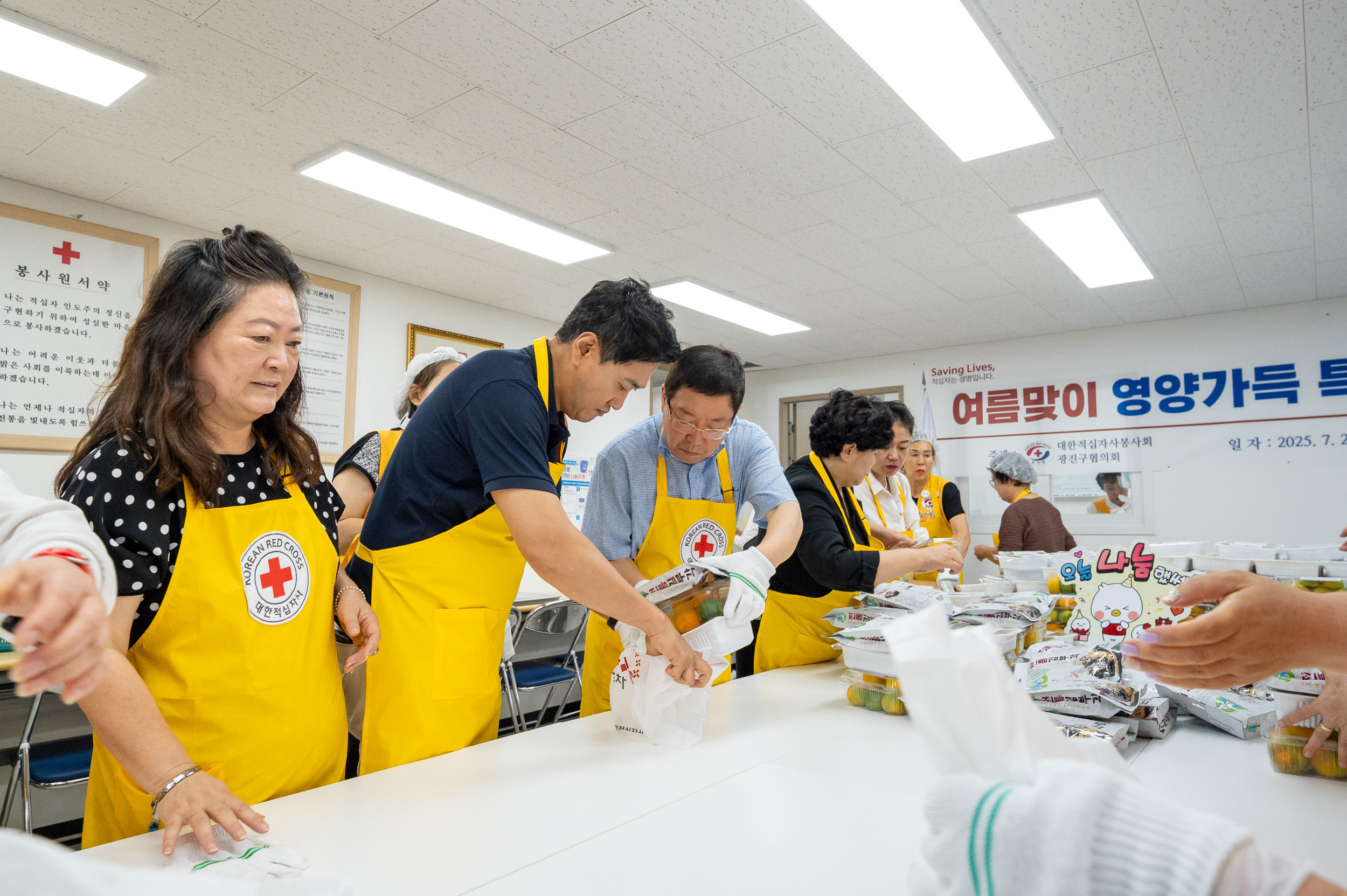 20250722-대한적십자봉사회 여름맞이 영양가득 특식 나눔 봉사 20250722-13068_L_152008.jpg