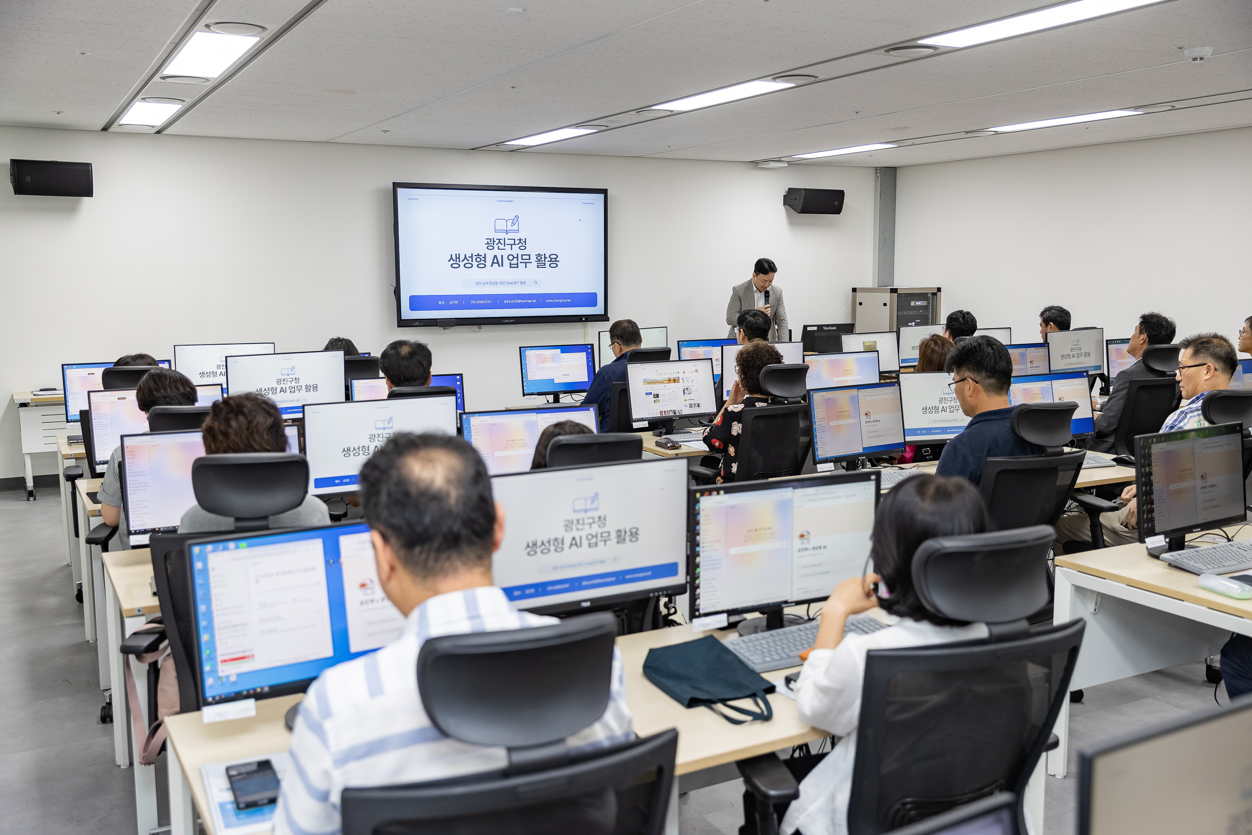 20250811-모두가 Ai 전문가!-5급 이상 간부 인공지능(Ai) 활용교육 20250811-24491_L_143523.jpg