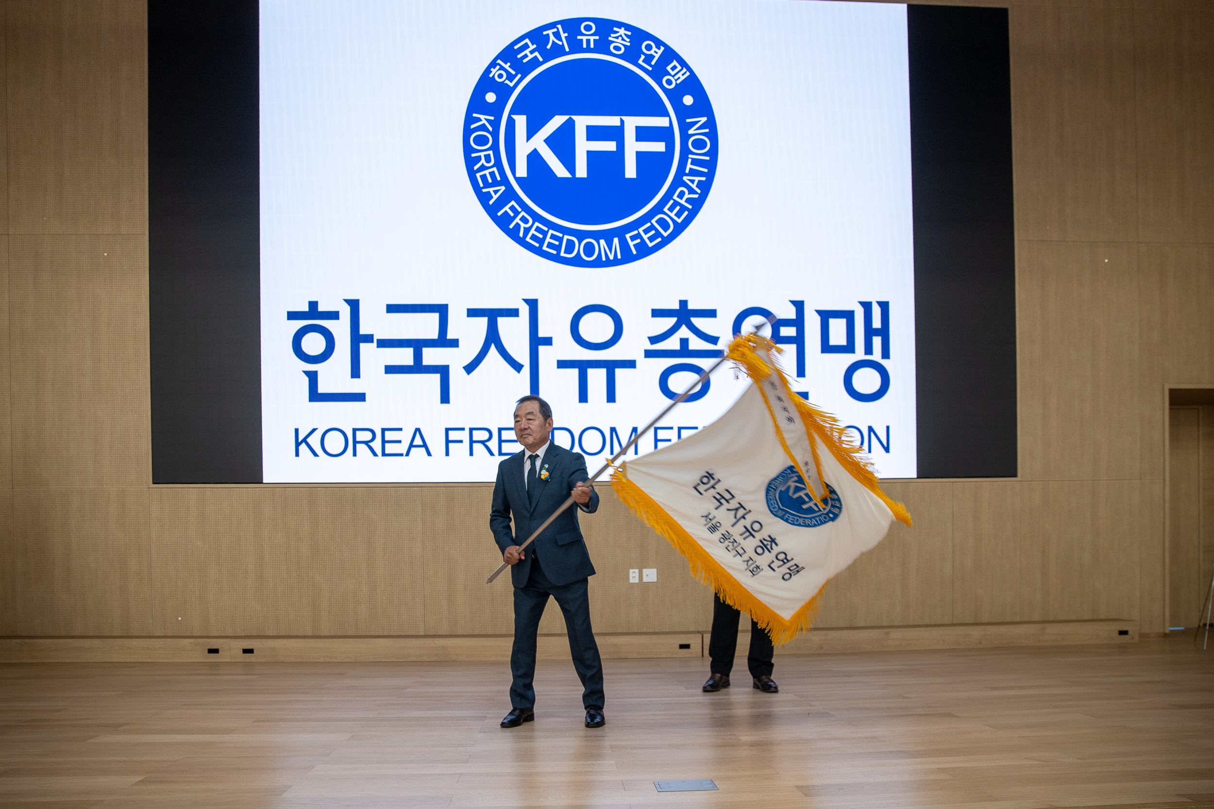 20250712-한국자유총연맹 광진구지회 신규 임원진 취임식 20250712-3212_L_091131.jpg