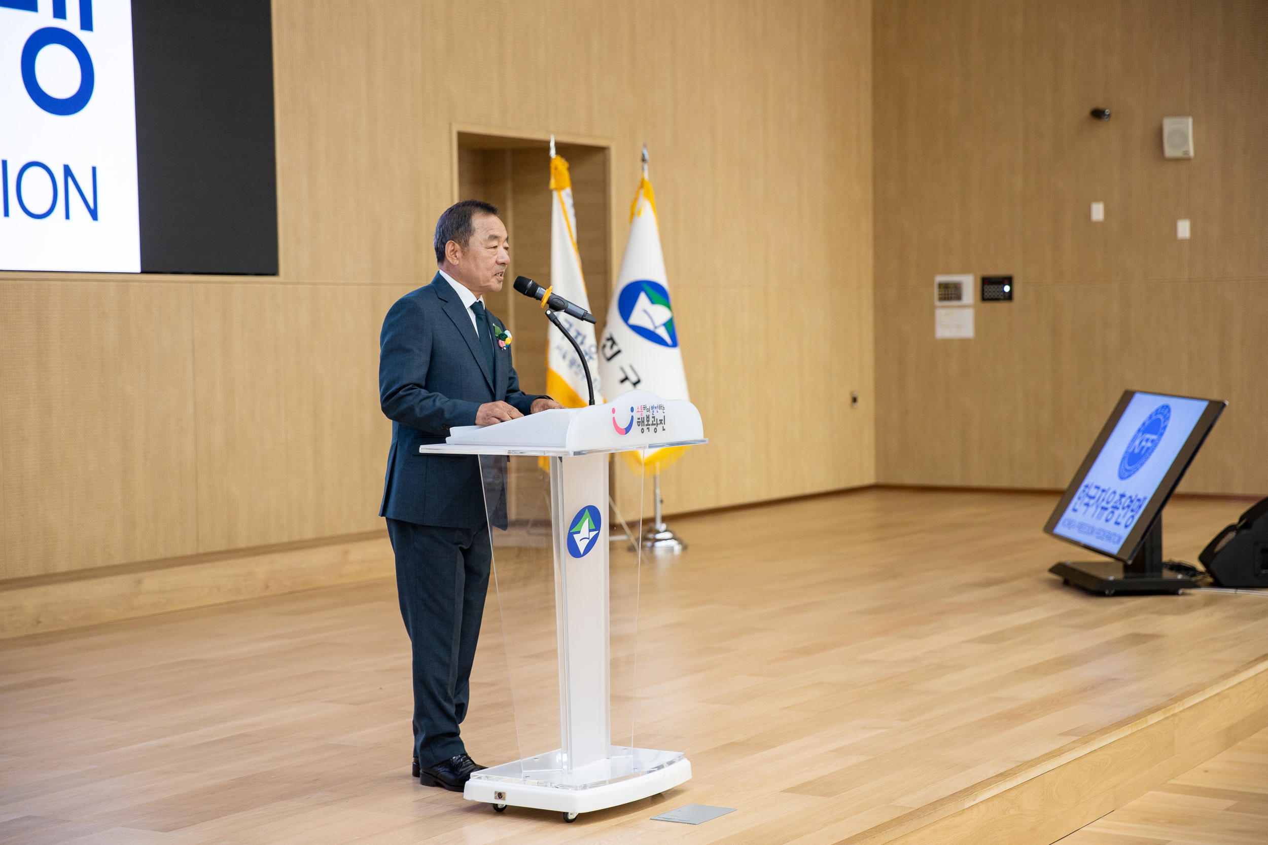 20250712-한국자유총연맹 광진구지회 신규 임원진 취임식 20250712-3245_L_091131.jpg
