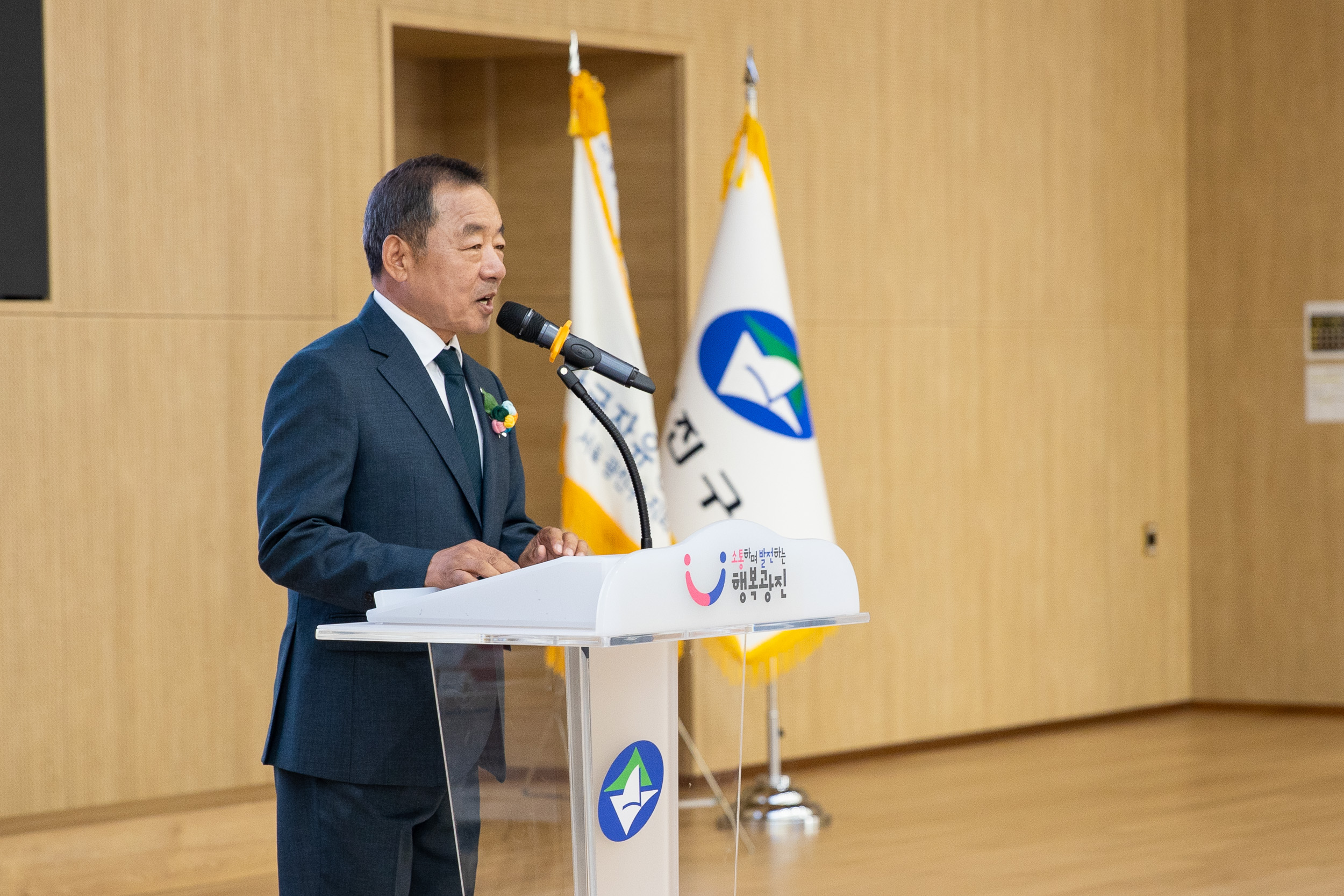 20250712-한국자유총연맹 광진구지회 신규 임원진 취임식 20250712-3249_L_091131.jpg