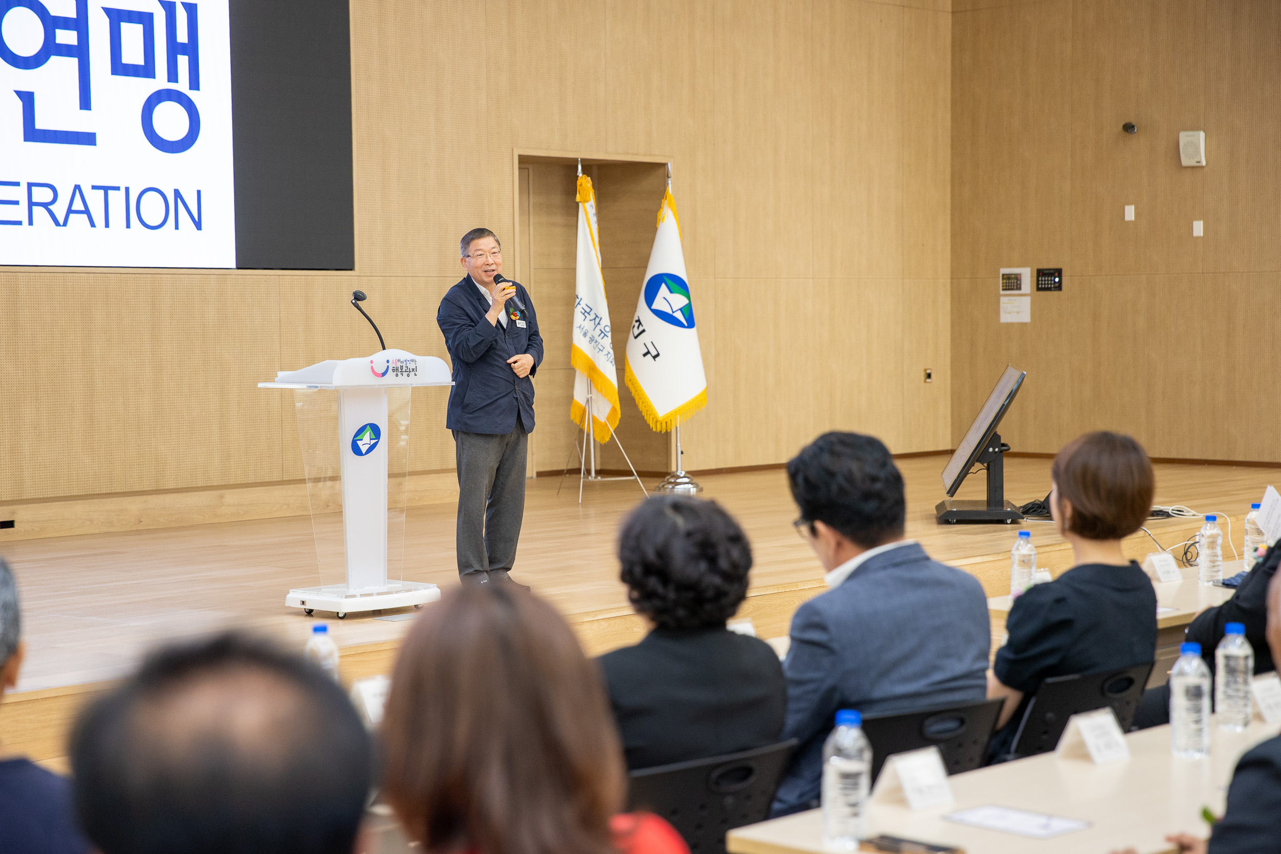 20250712-한국자유총연맹 광진구지회 신규 임원진 취임식 20250712-3281_L_091131.jpg
