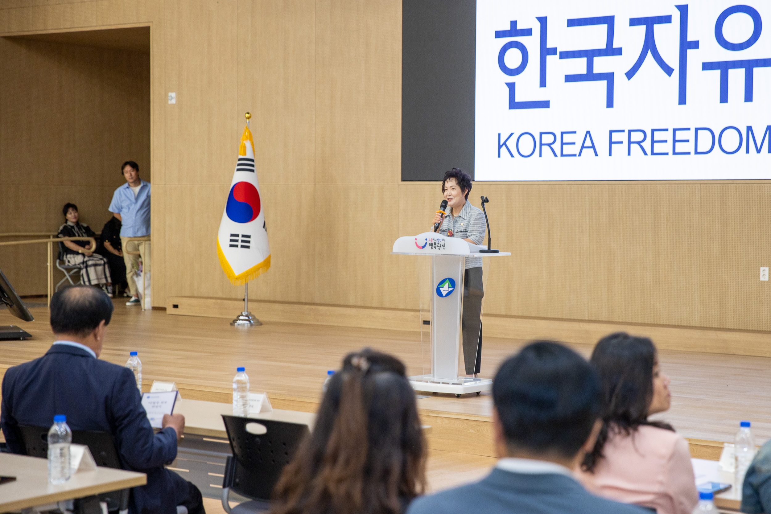 20250712-한국자유총연맹 광진구지회 신규 임원진 취임식 20250712-3364_L_091132.jpg