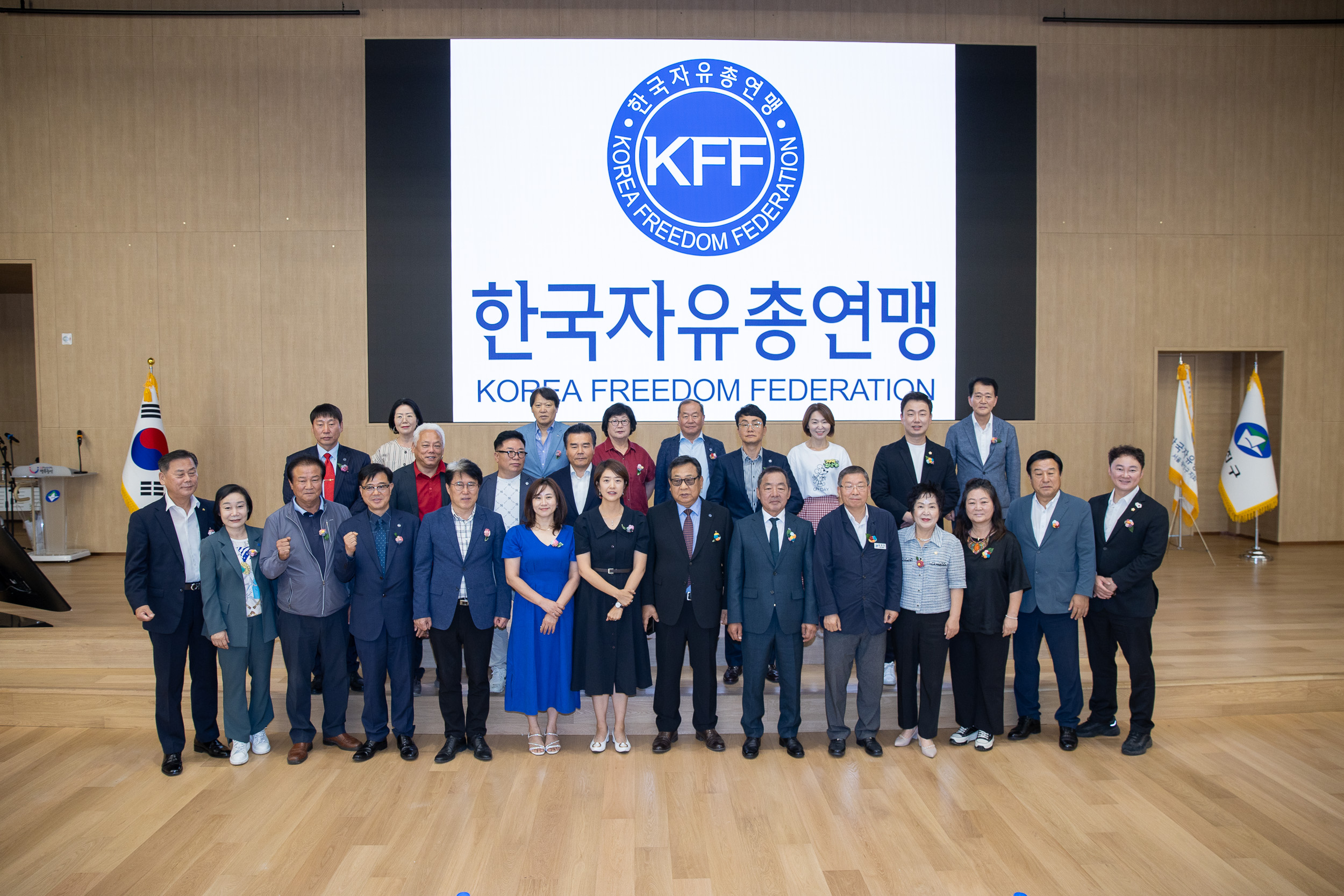 20250712-한국자유총연맹 광진구지회 신규 임원진 취임식 20250712-3469_L_091132.jpg