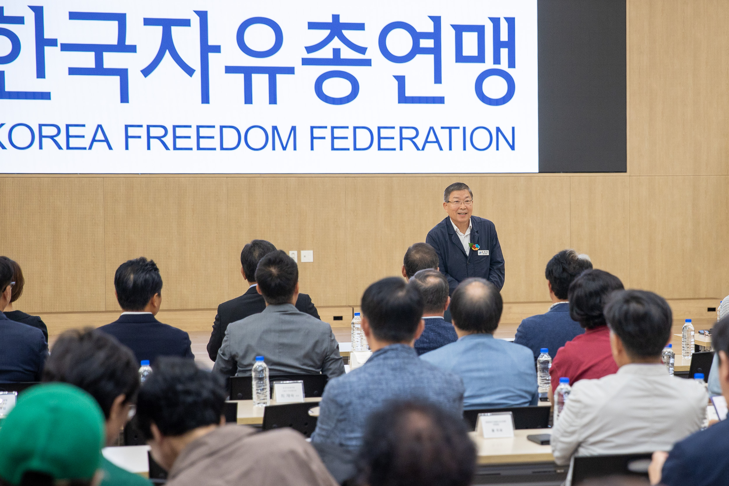 20250712-한국자유총연맹 광진구지회 신규 임원진 취임식 20250712-3128_L_091131.jpg