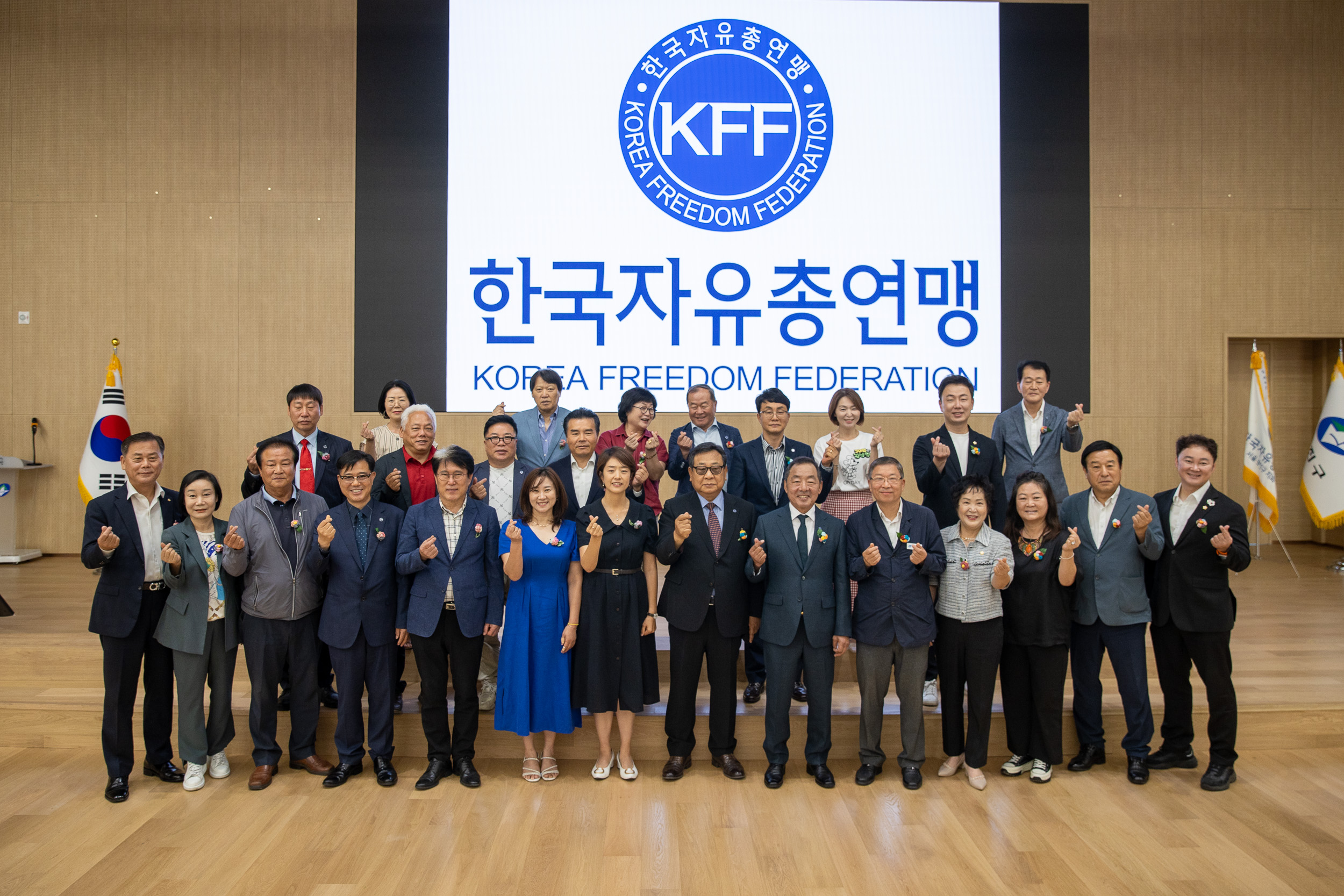 20250712-한국자유총연맹 광진구지회 신규 임원진 취임식