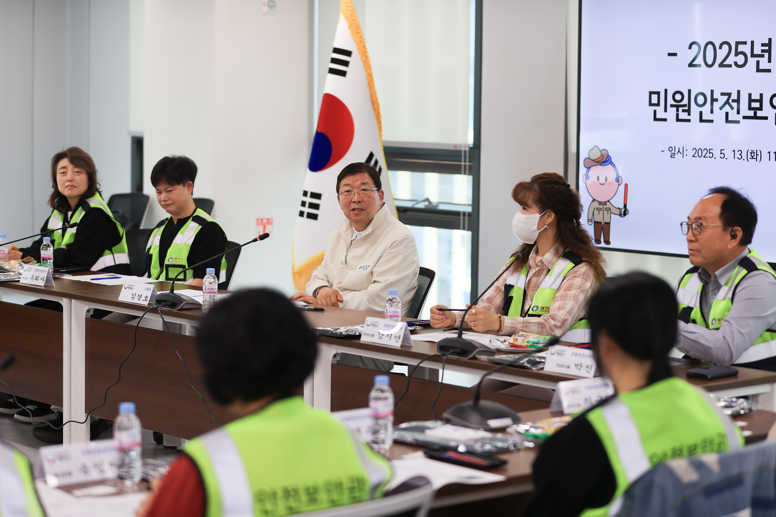20250513-동 주민센터 민원안전도우미 간담회 JKIM7983_L_164816.jpg