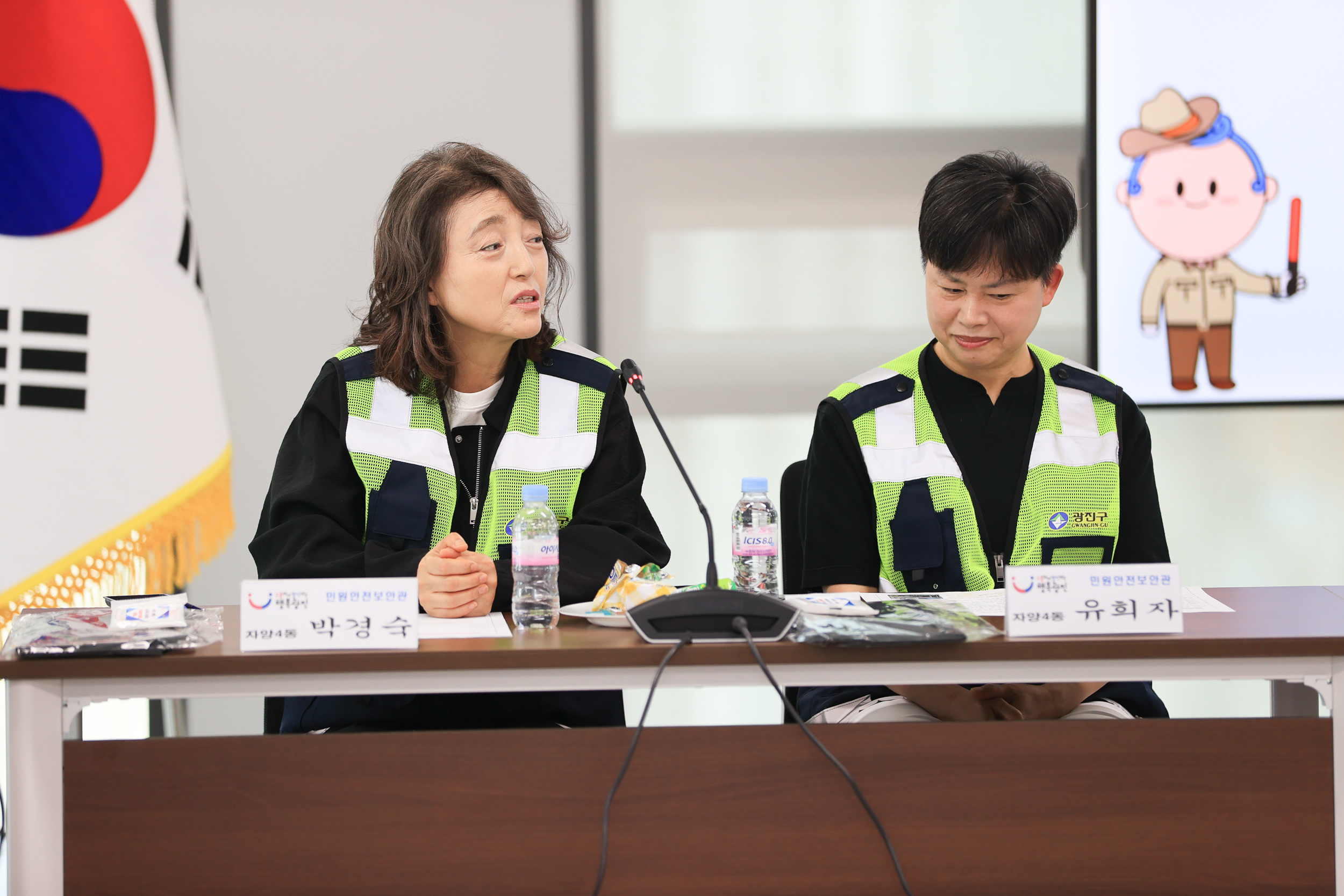 20250513-동 주민센터 민원안전도우미 간담회 JKIM8004_L_164817.jpg