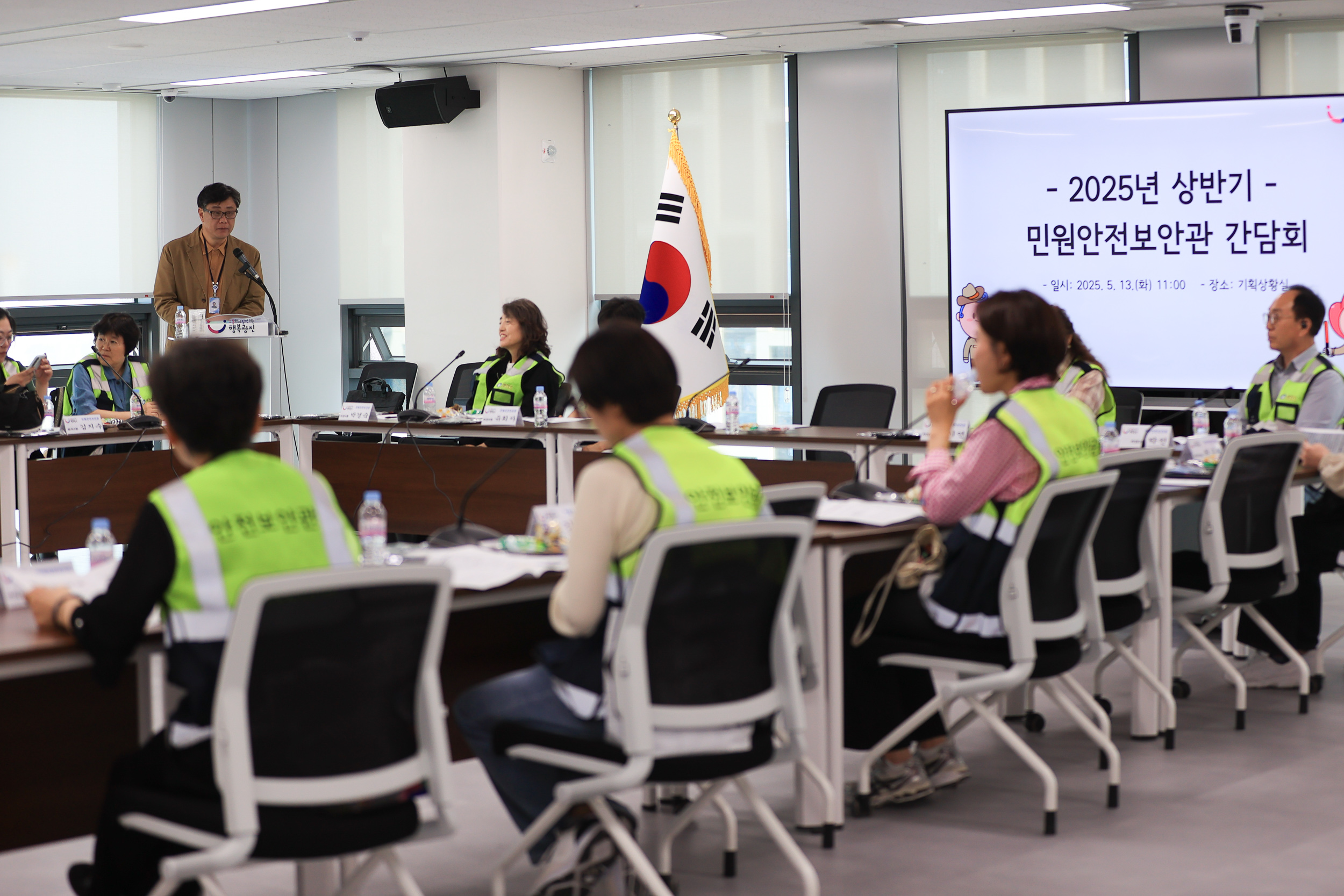 20250513-동 주민센터 민원안전도우미 간담회 JKIM7900_L_164816.jpg
