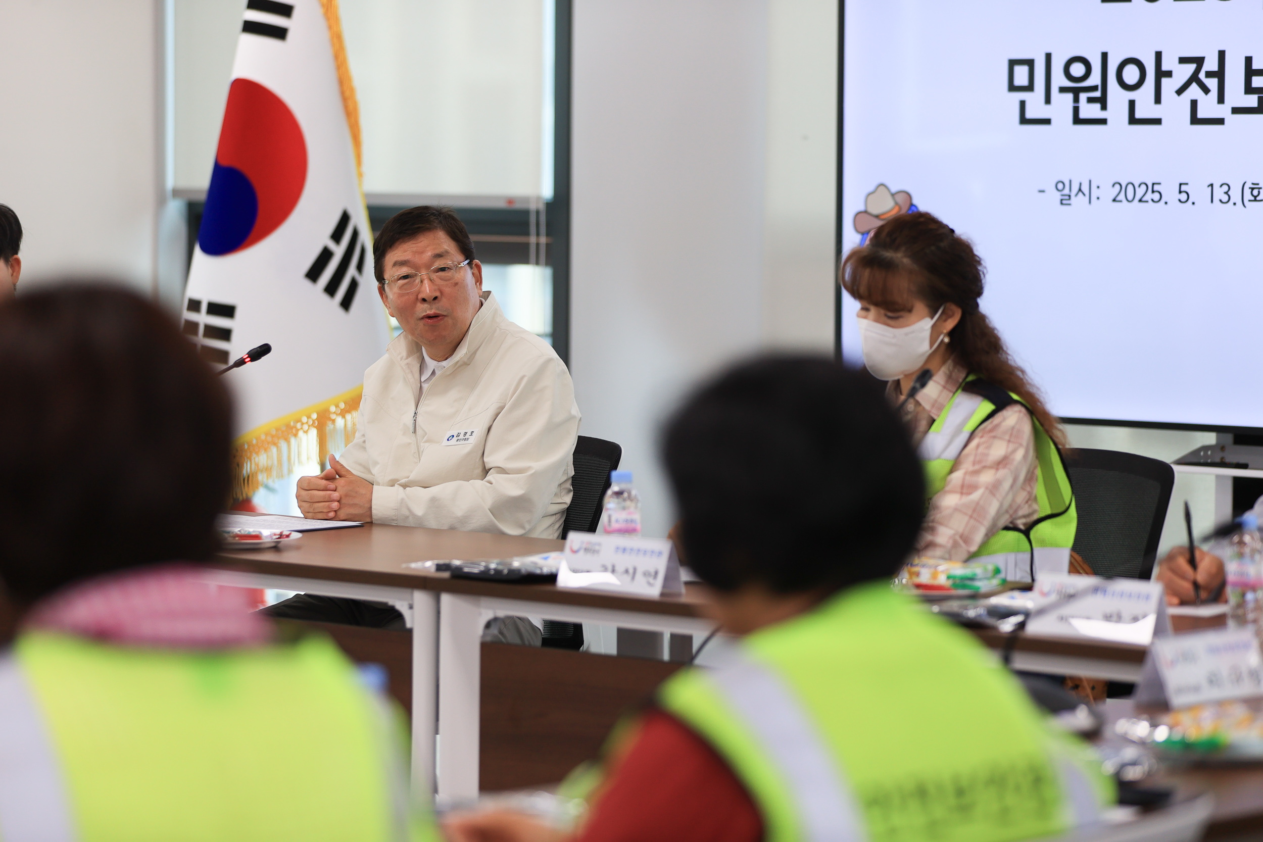 20250513-동 주민센터 민원안전도우미 간담회 JKIM7930_L_164816.jpg