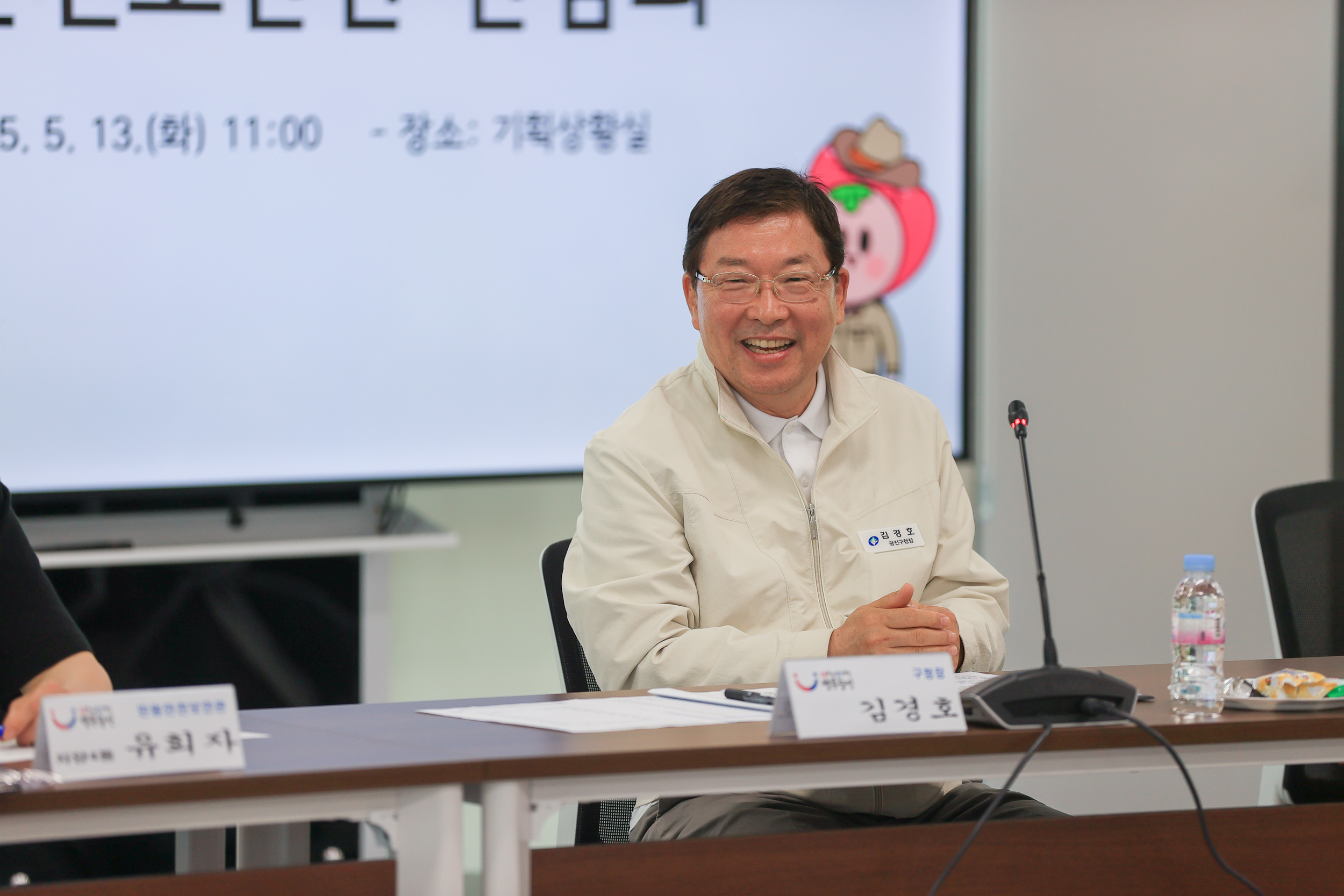 20250513-동 주민센터 민원안전도우미 간담회 JKIM7949_L_164816.jpg