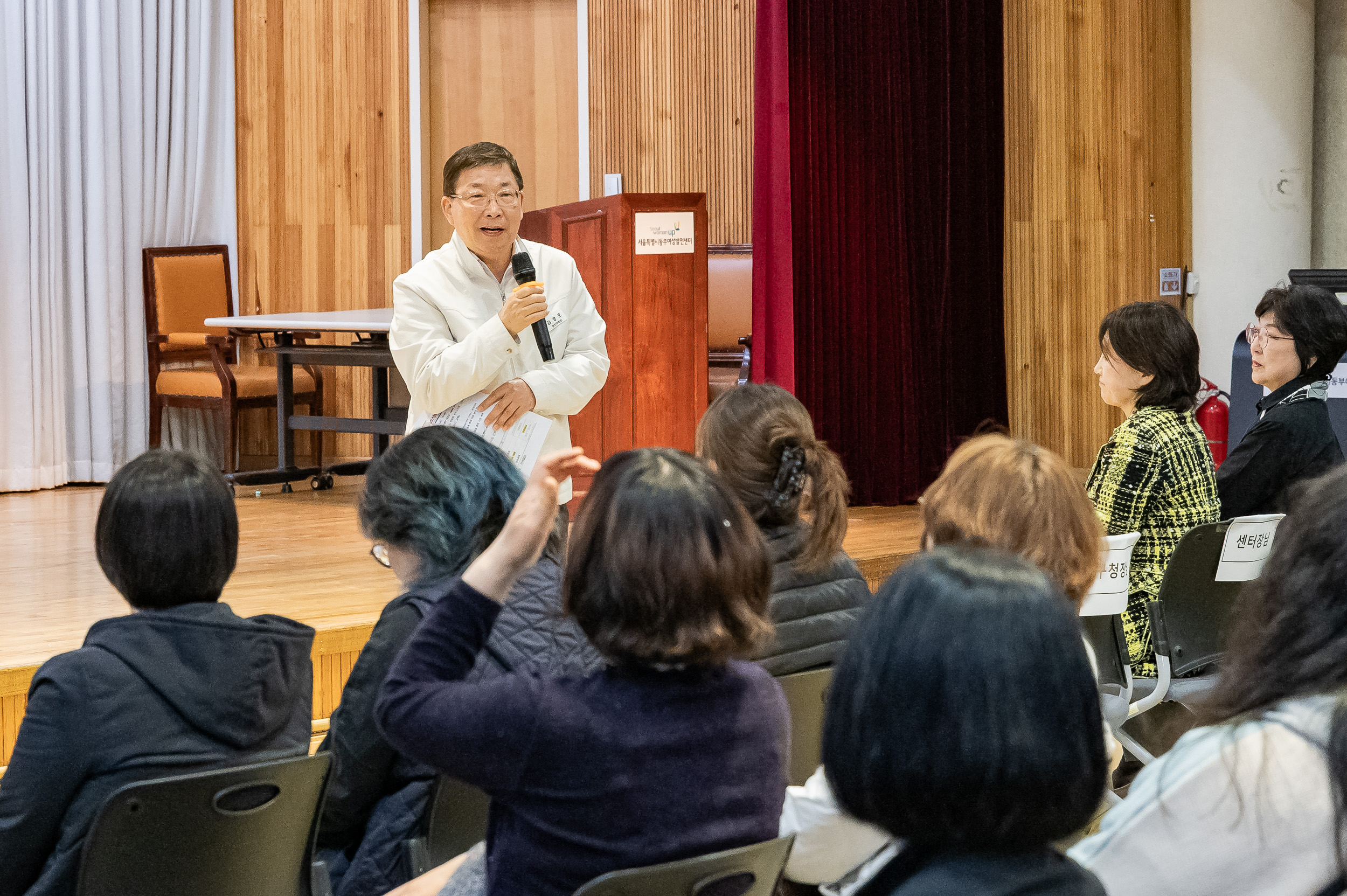 20250404-2025 심폐소생술 실습 교직원 역량강화 대면교육 20250404-44755_L_173523.jpg