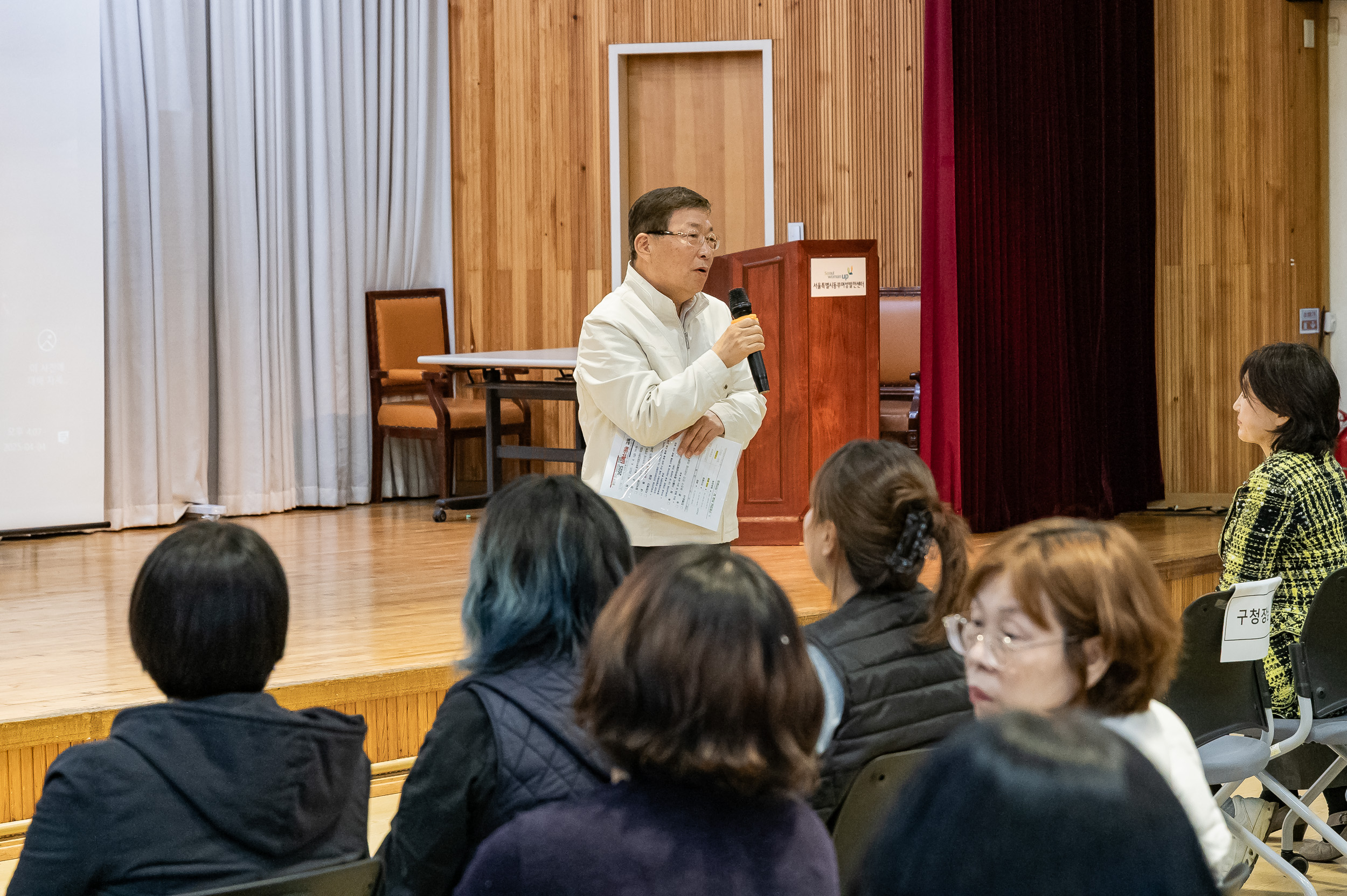 20250404-2025 심폐소생술 실습 교직원 역량강화 대면교육 20250404-44768_L_173524.jpg