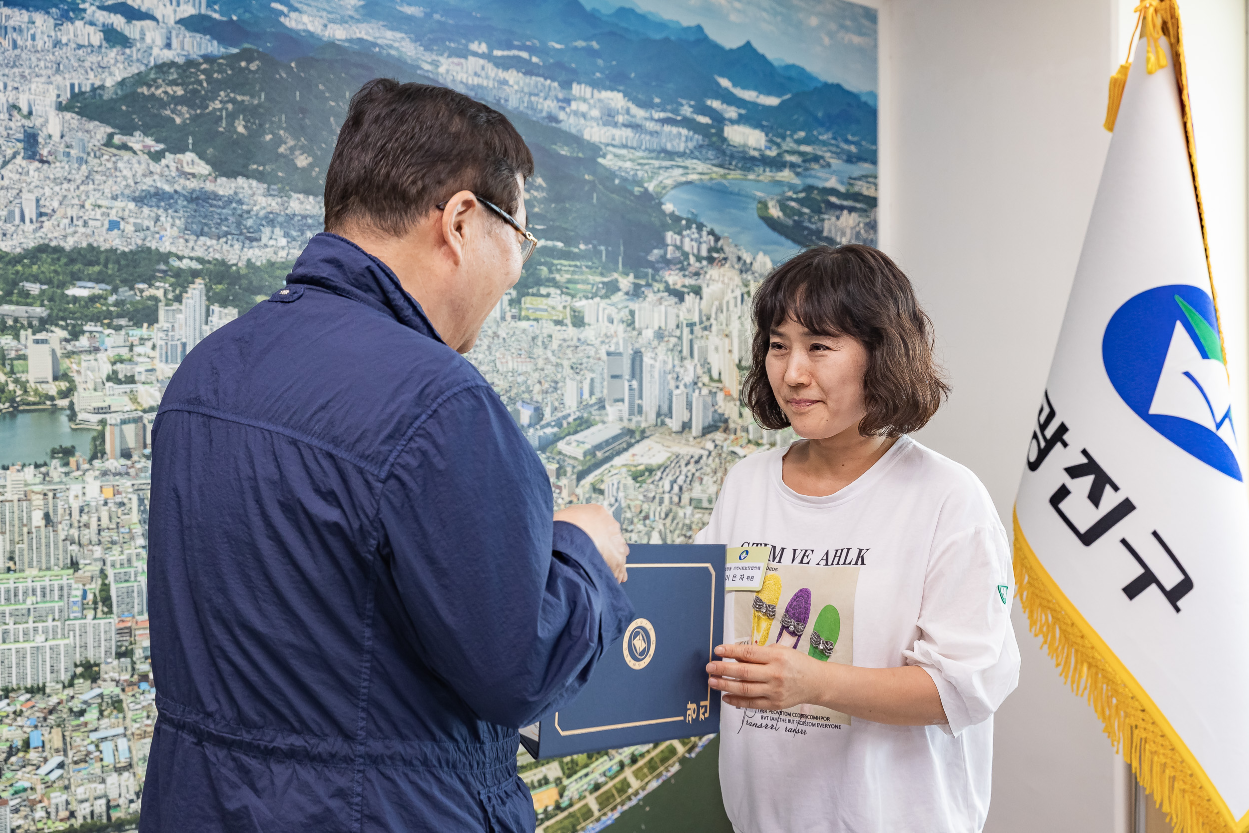 20250724-동 지역사회보장협의체 위원 위촉식 20250724-16286_L_153147.jpg