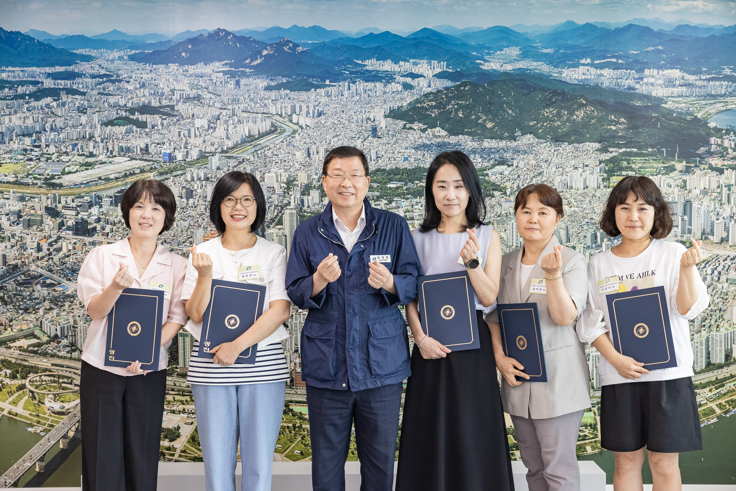 20250724-동 지역사회보장협의체 위원 위촉식