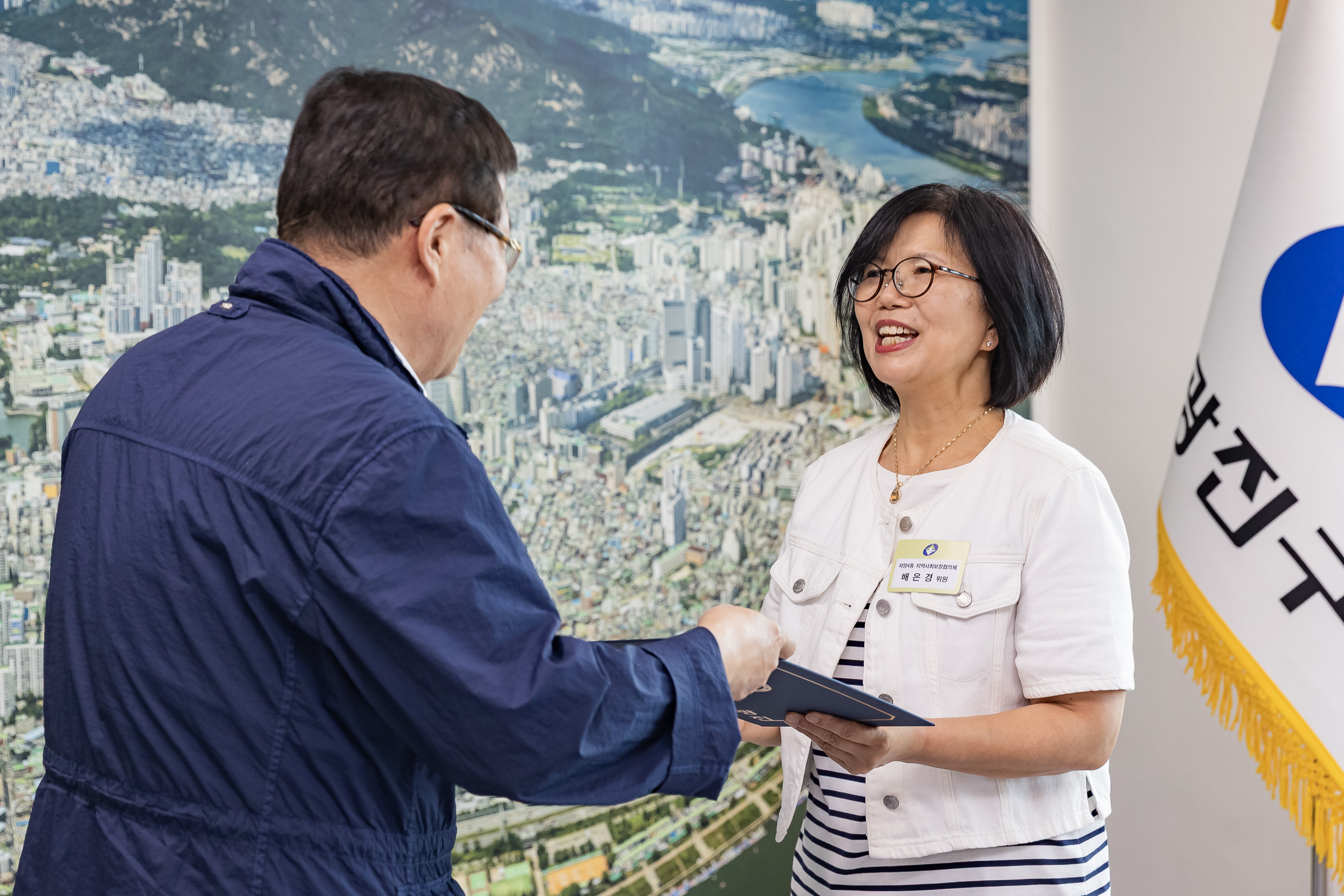 20250724-동 지역사회보장협의체 위원 위촉식 20250724-16192_L_153147.jpg