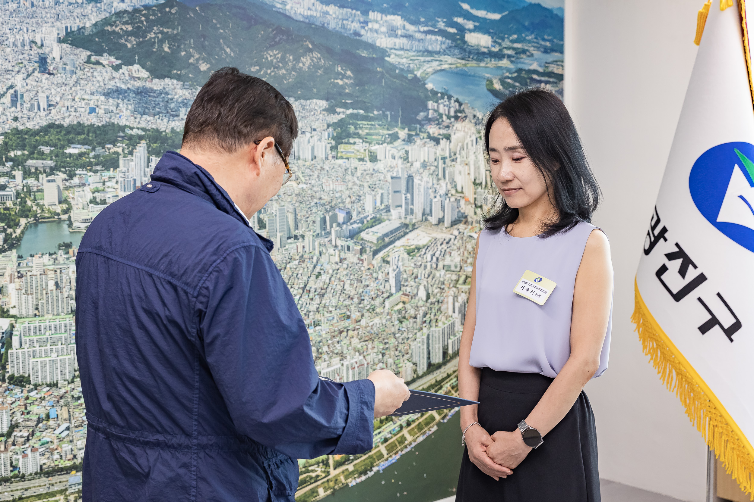 20250724-동 지역사회보장협의체 위원 위촉식 20250724-16240_L_153147.jpg