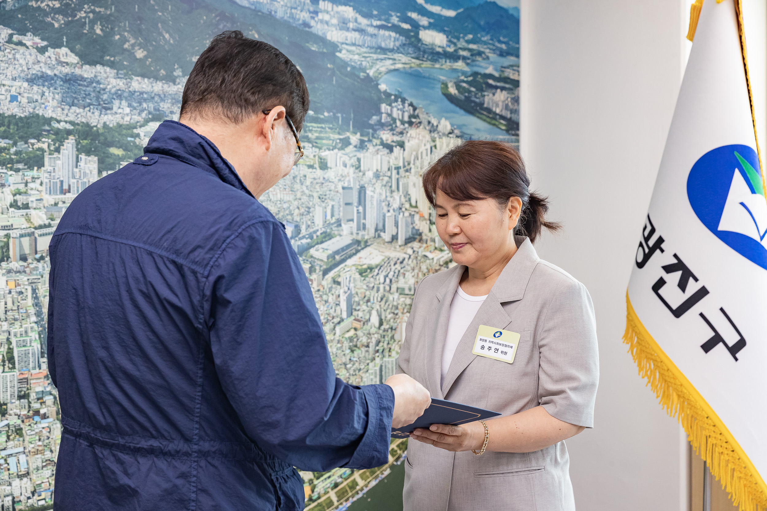 20250724-동 지역사회보장협의체 위원 위촉식 20250724-16265_L_153147.jpg