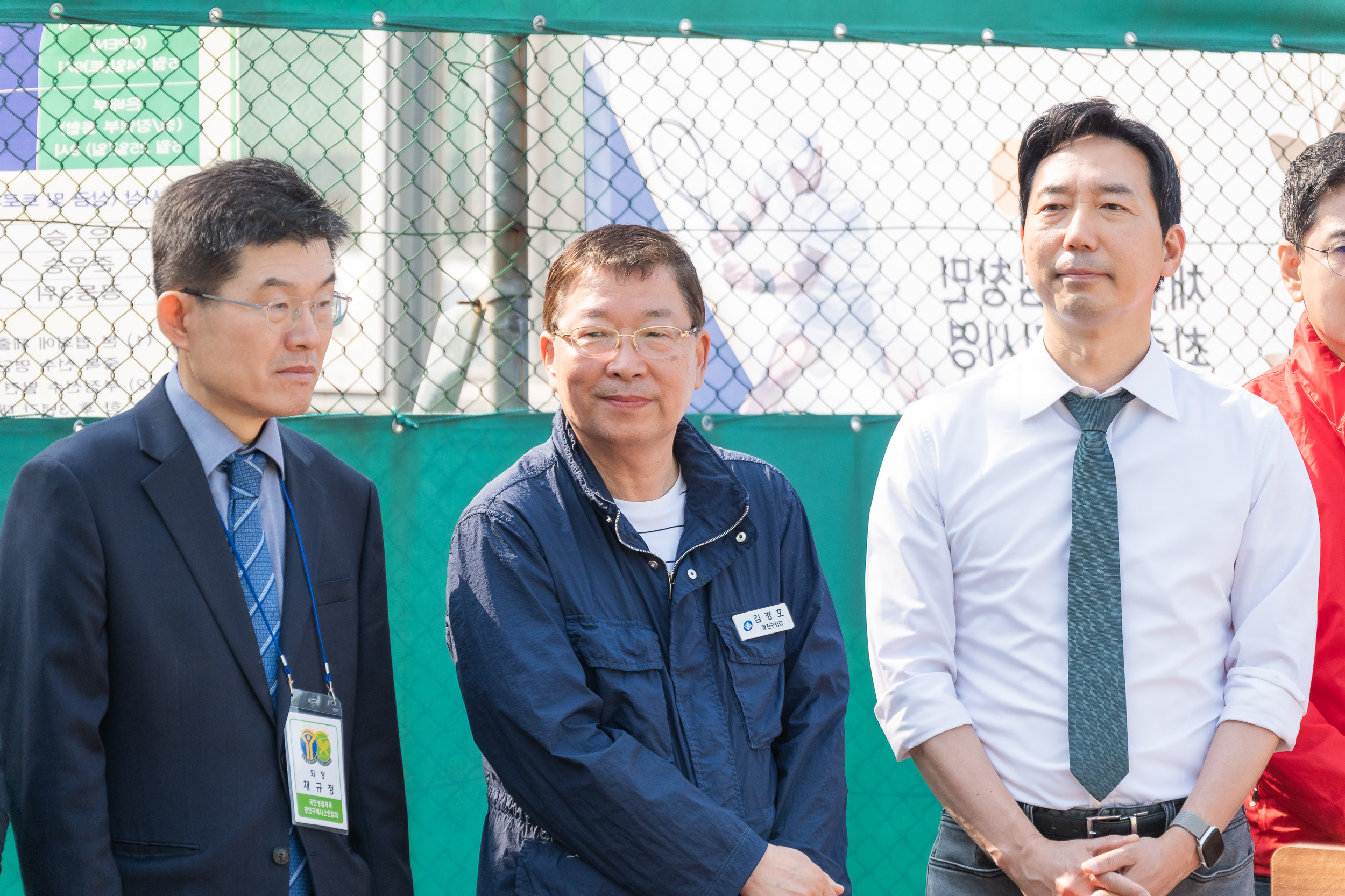 20250525-제29회 광진구협회장기 테니스대회 개회식 20250525-86515_L_175042.jpg